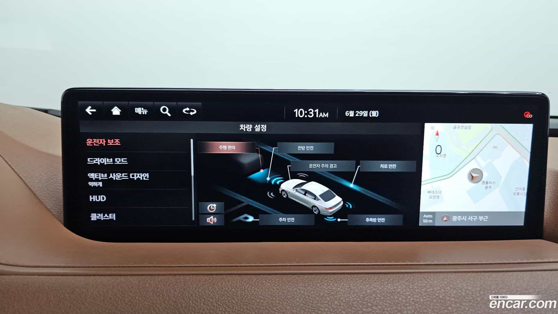G80 Genesis 2021.1-OPTION-020