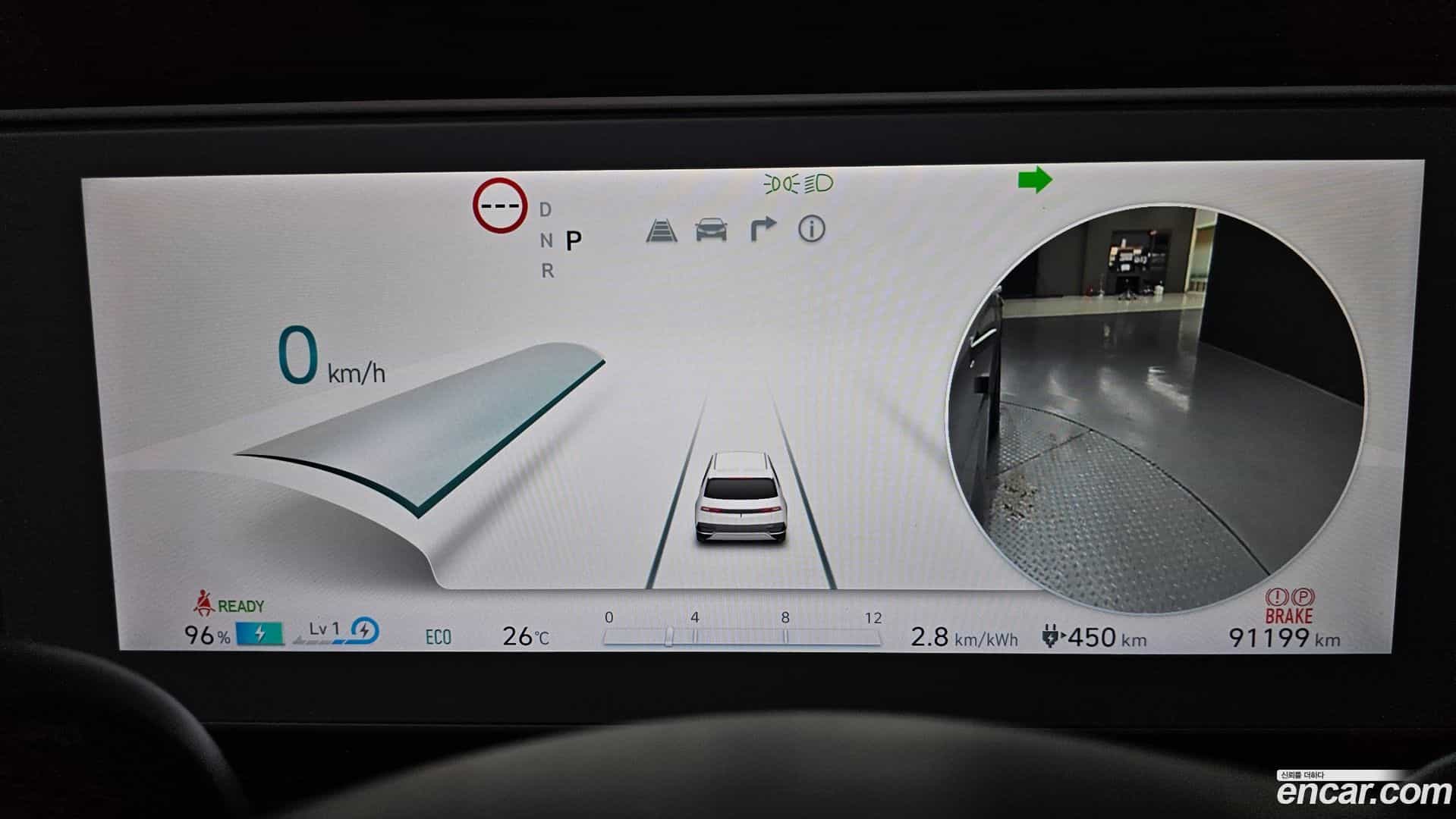 Ioniq5 Hyundai 2022.5-INNER-008