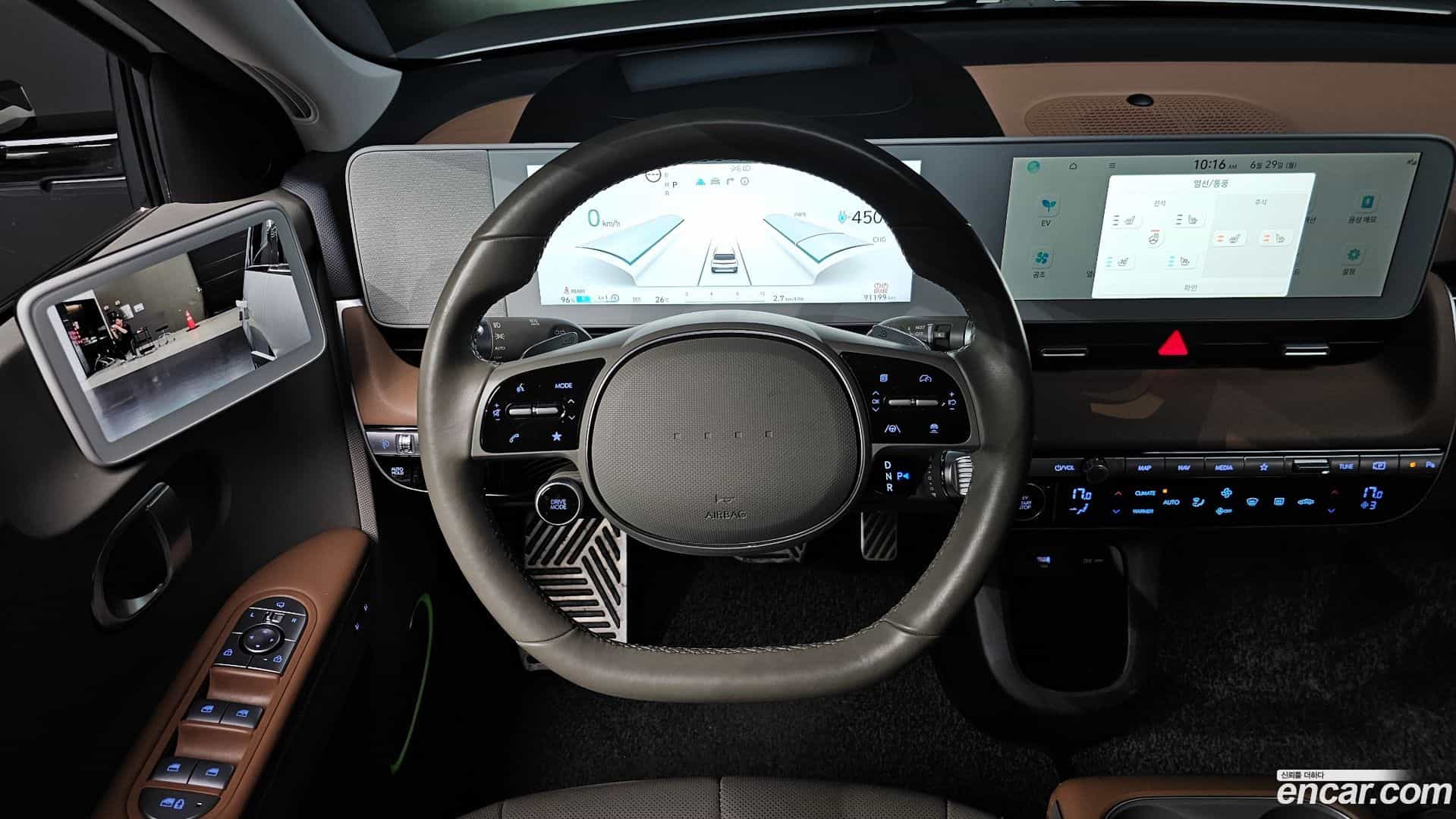 Ioniq5 Hyundai 2022.5-OPTION-016
