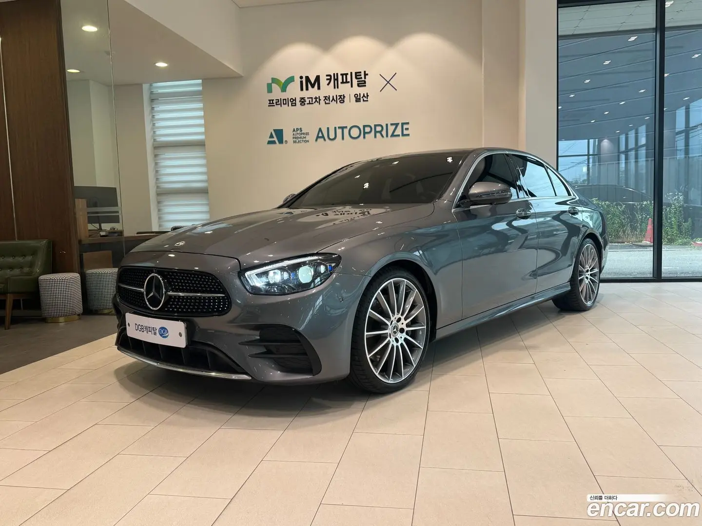 Main__Slider__Photo:E-Class Mercedes-Benz 2022.4-0