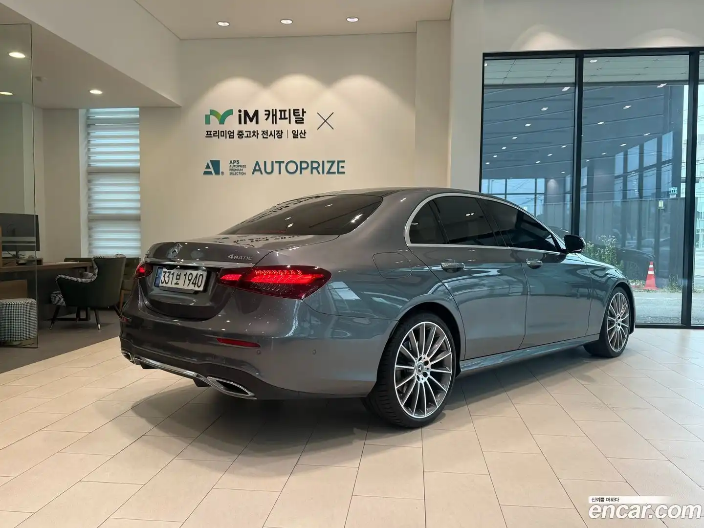 E-Class Mercedes-Benz 2022.4-OUTER-002