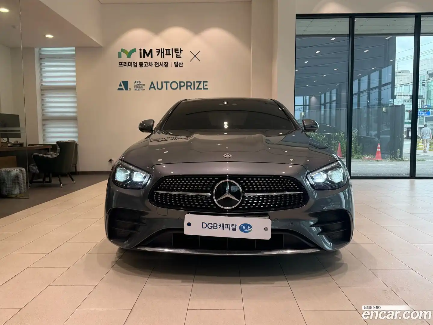 E-Class Mercedes-Benz 2022.4-OUTER-003