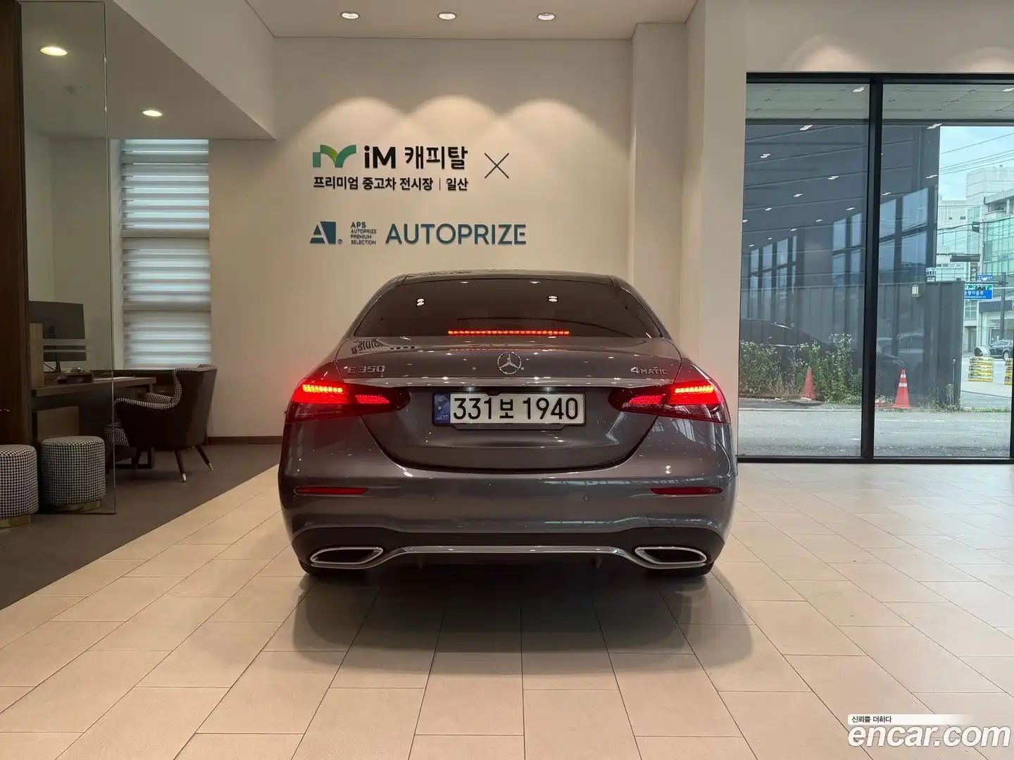 E-Class Mercedes-Benz 2022.4-OUTER-004