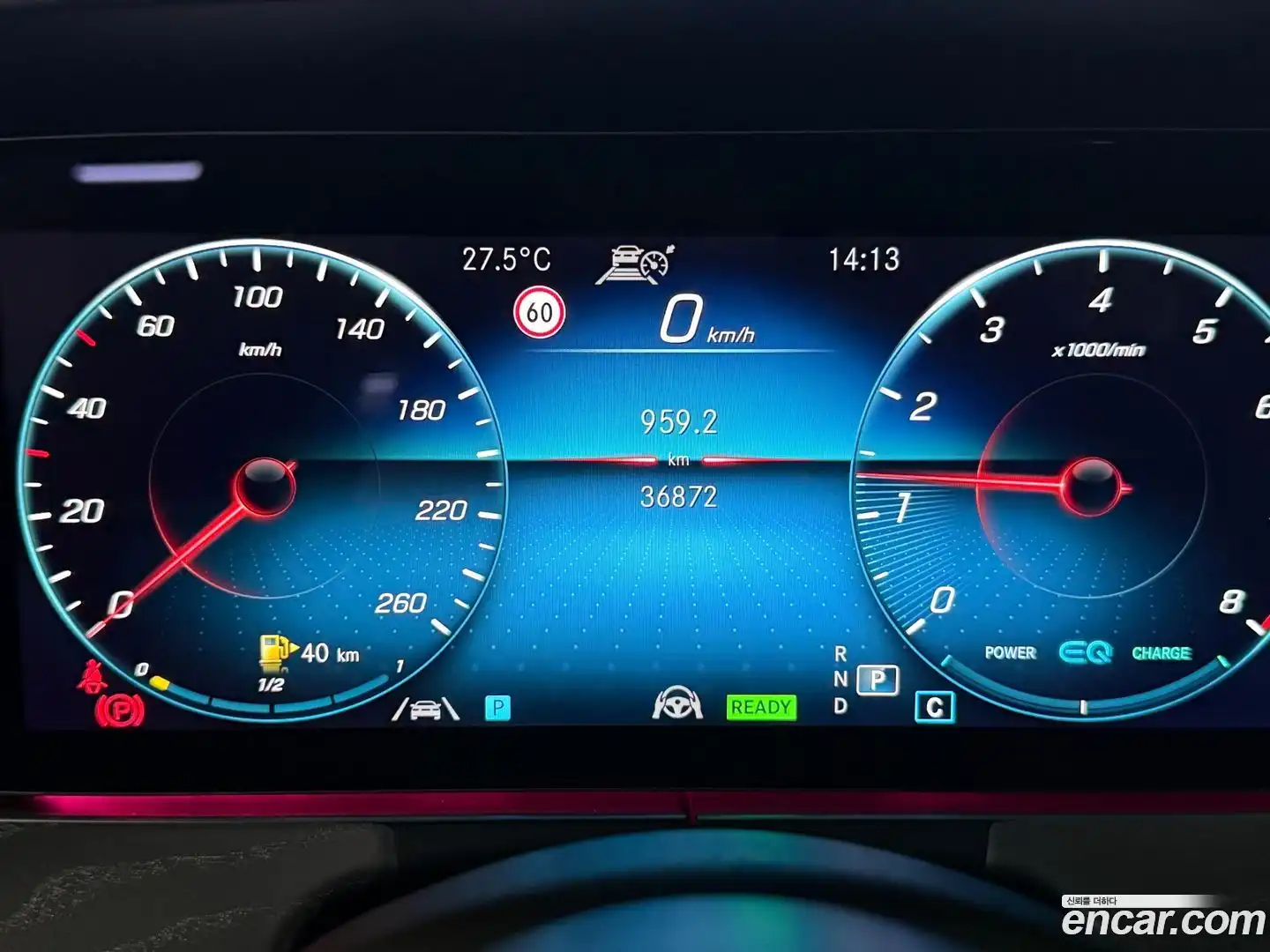 E-Class Mercedes-Benz 2022.4-INNER-008