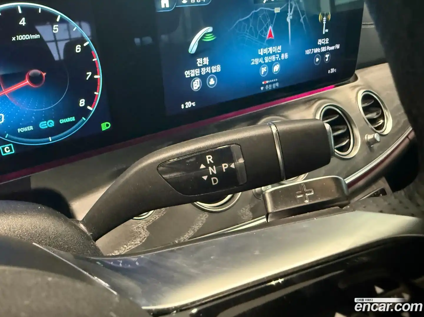 E-Class Mercedes-Benz 2022.4-INNER-009