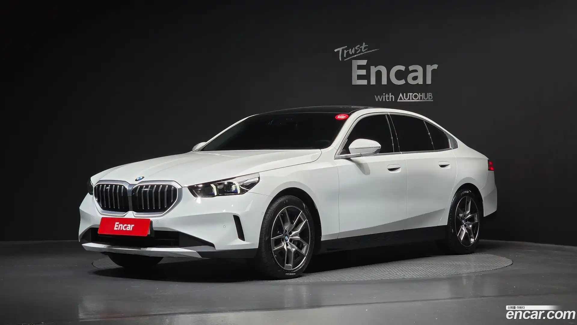 5-Series BMW 2023.9-OUTER-001