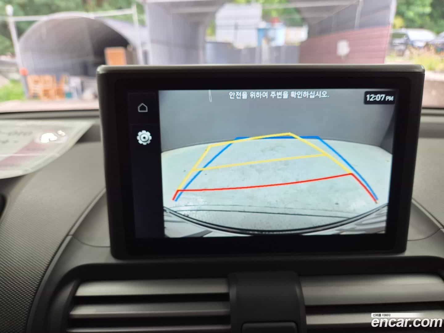 Casper Hyundai 2022.4-OPTION-020