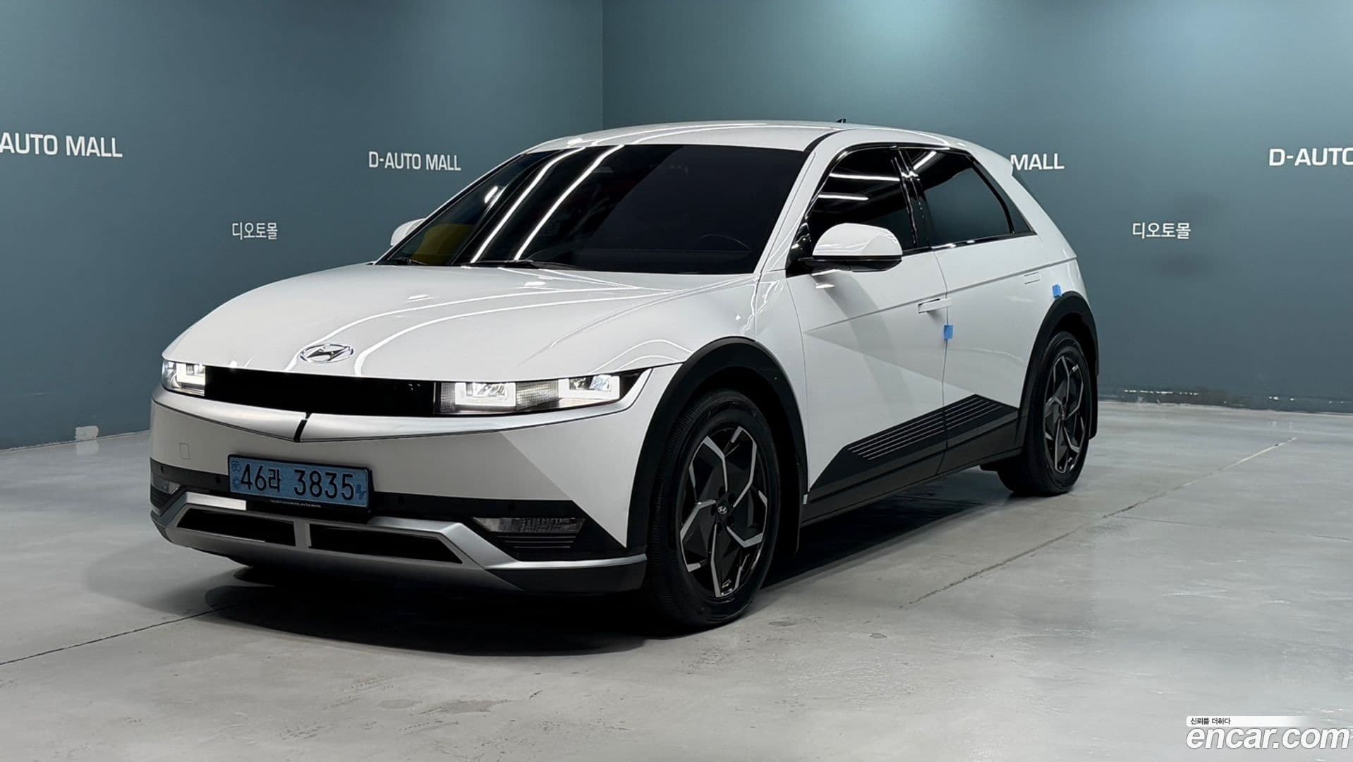 Main__Slider__Photo:Ioniq5 Hyundai 2022.8-0