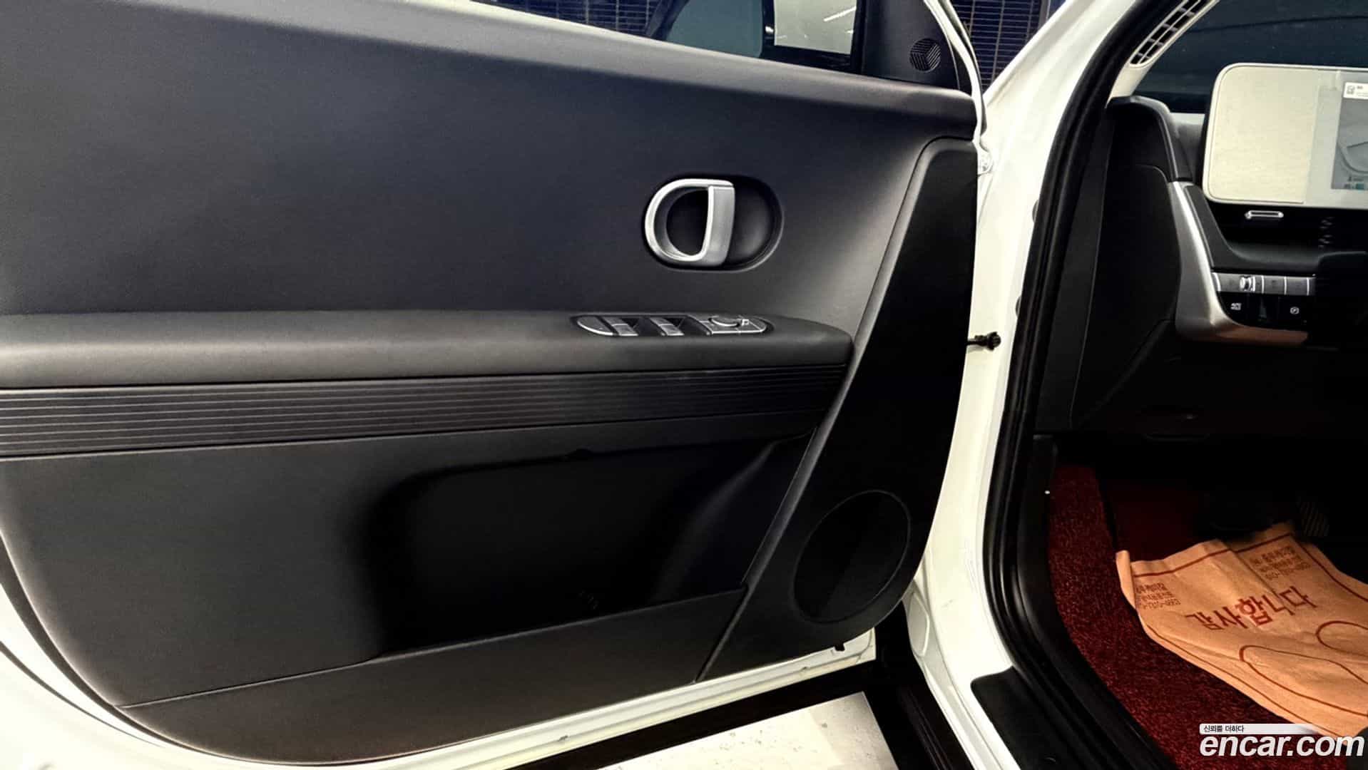 Ioniq5 Hyundai 2022.8-OPTION-017