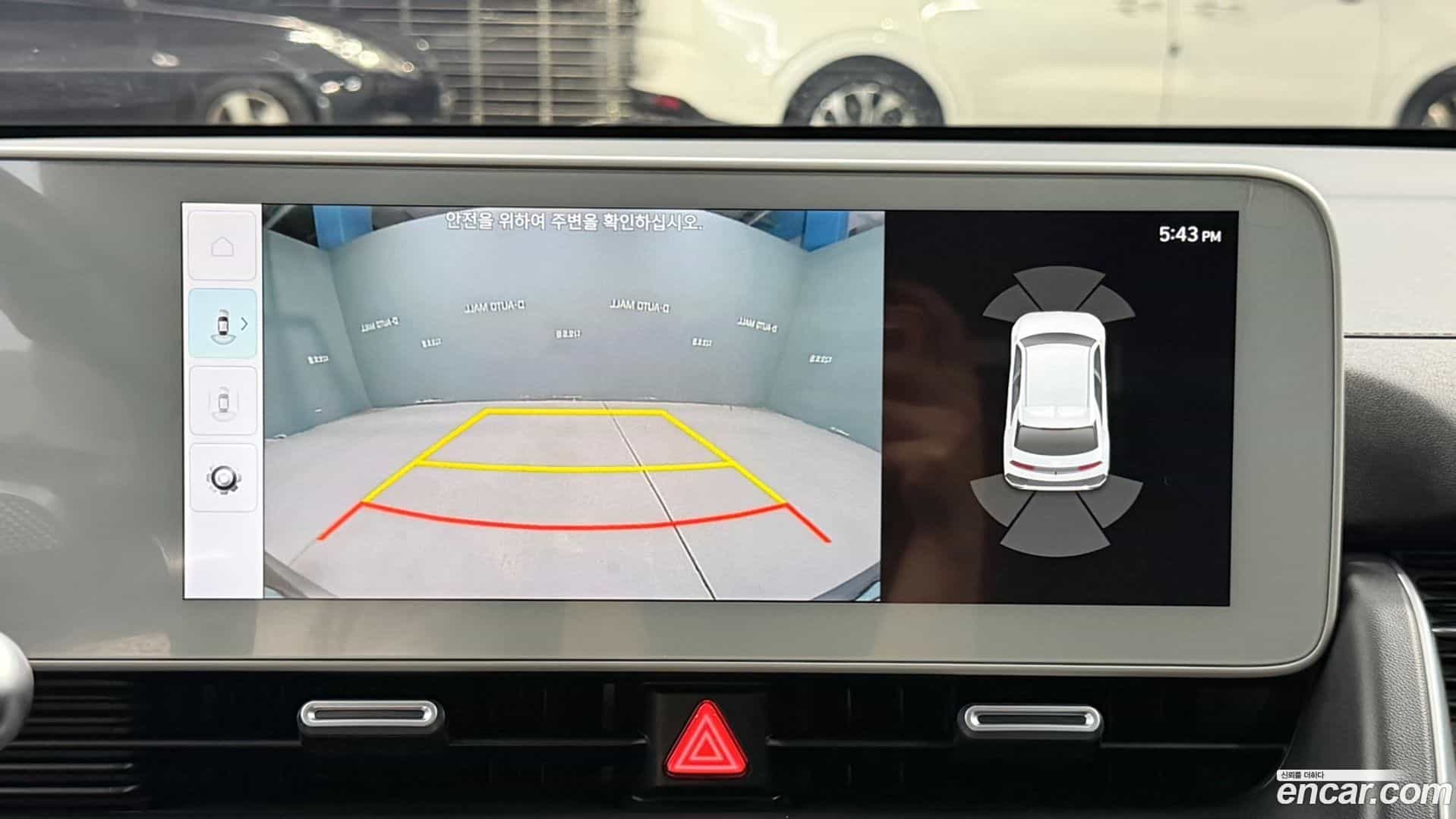 Ioniq5 Hyundai 2022.8-OPTION-019