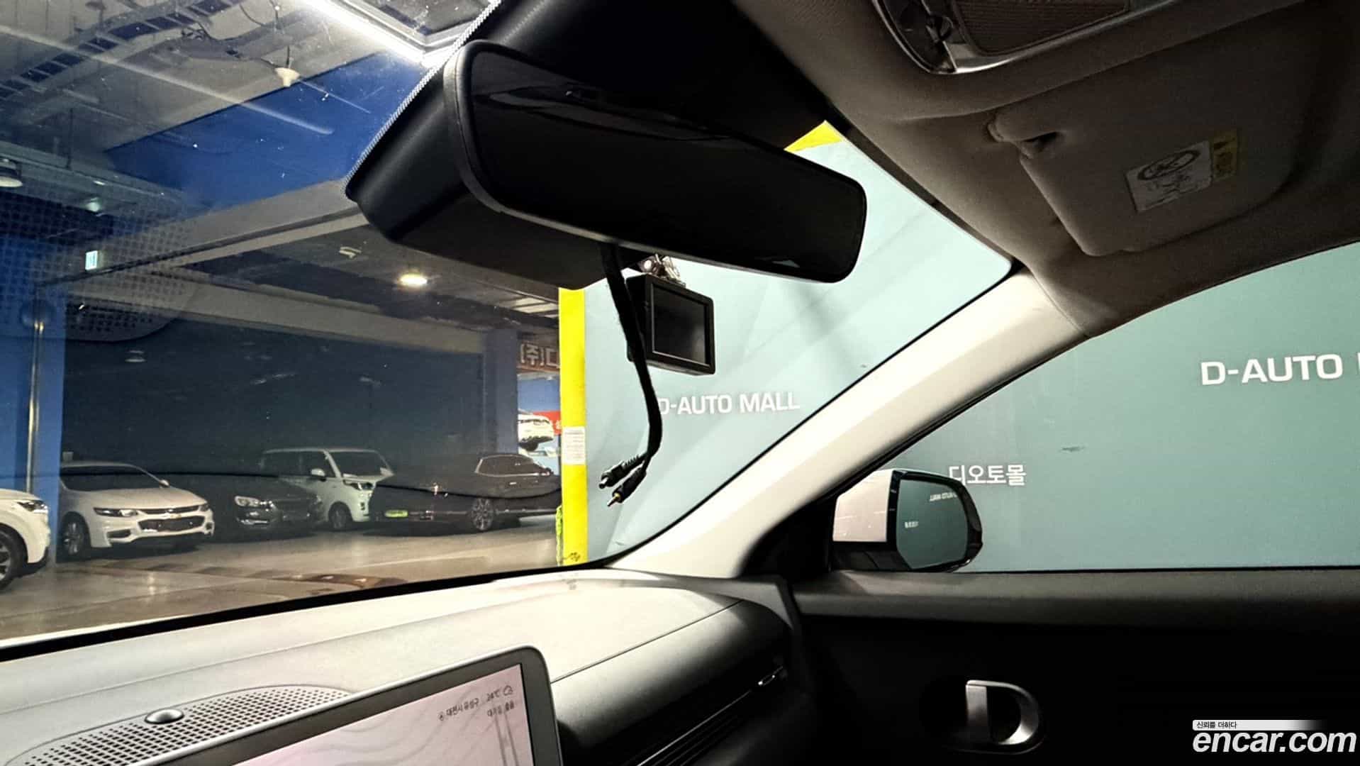 Ioniq5 Hyundai 2022.8-OPTION-022