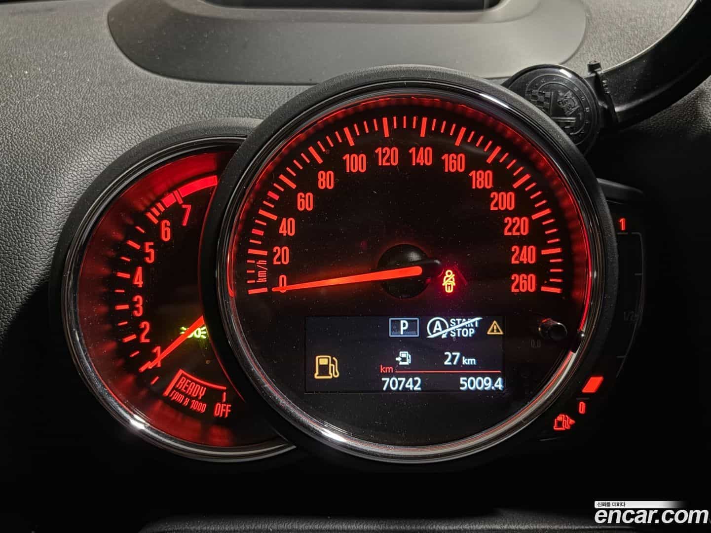 Countryman Mini 2019.6-INNER-008