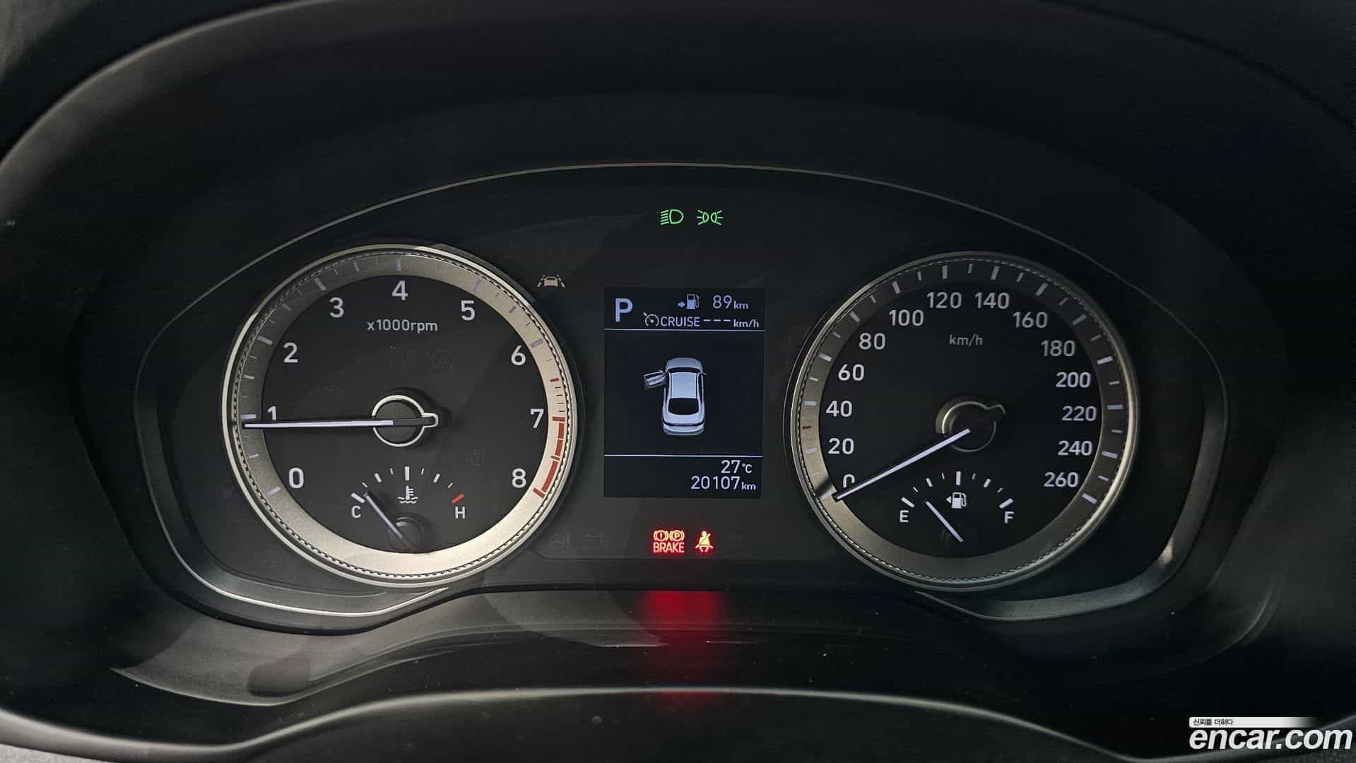 Grandeur Hyundai 2019.7-INNER-008