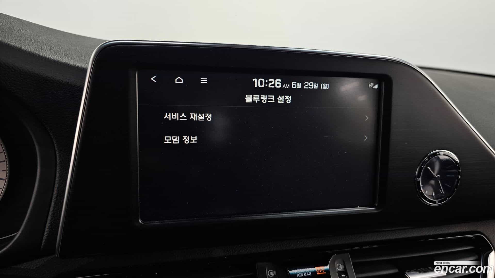 Grandeur Hyundai 2019.7-OPTION-020