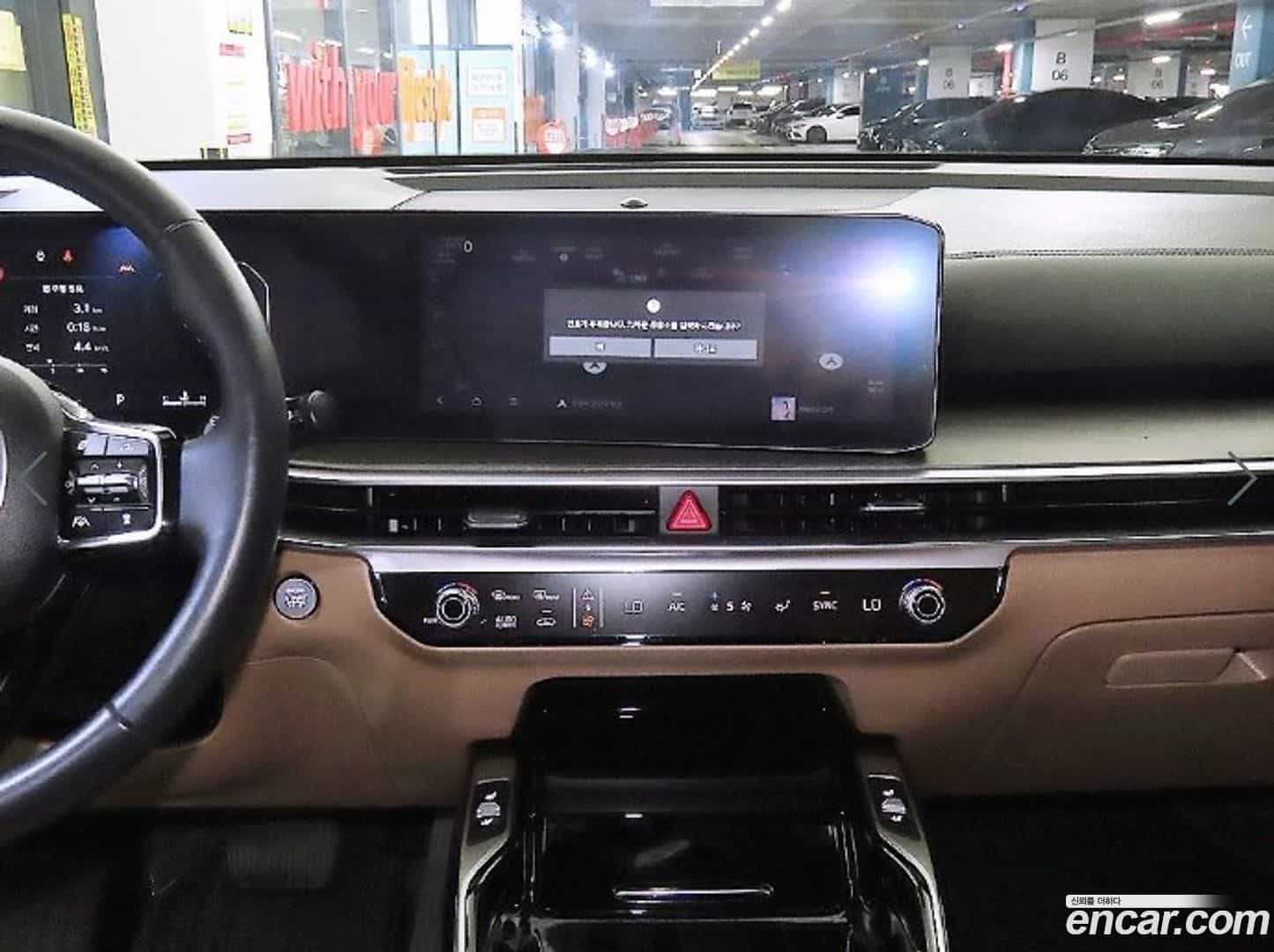 Sorento Kia 2024.8-OPTION-015