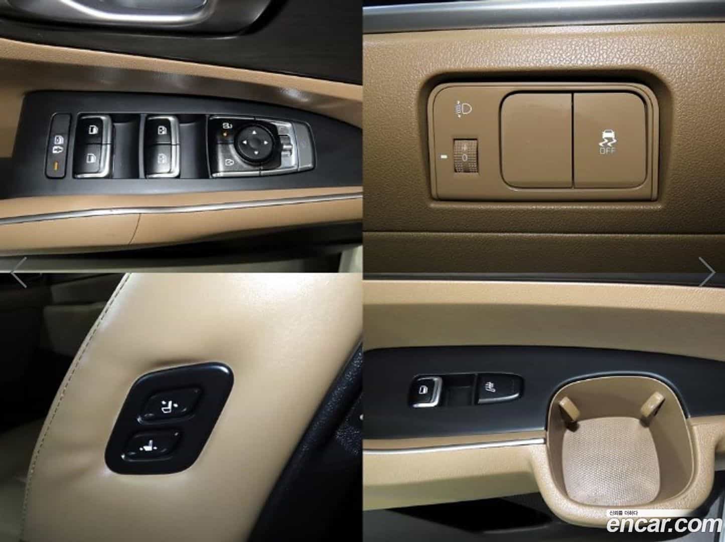 Sorento Kia 2024.8-OPTION-022