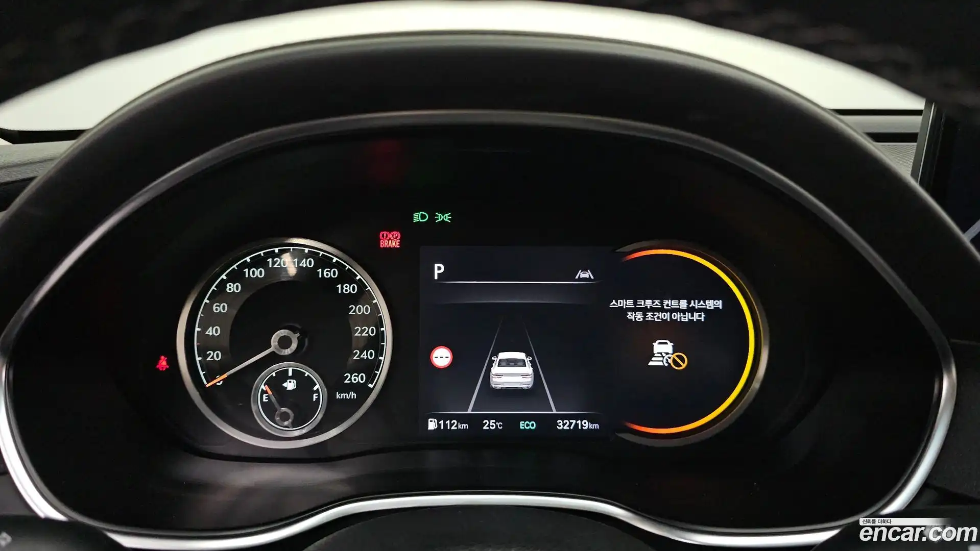 G80 Genesis 2022.5-INNER-008