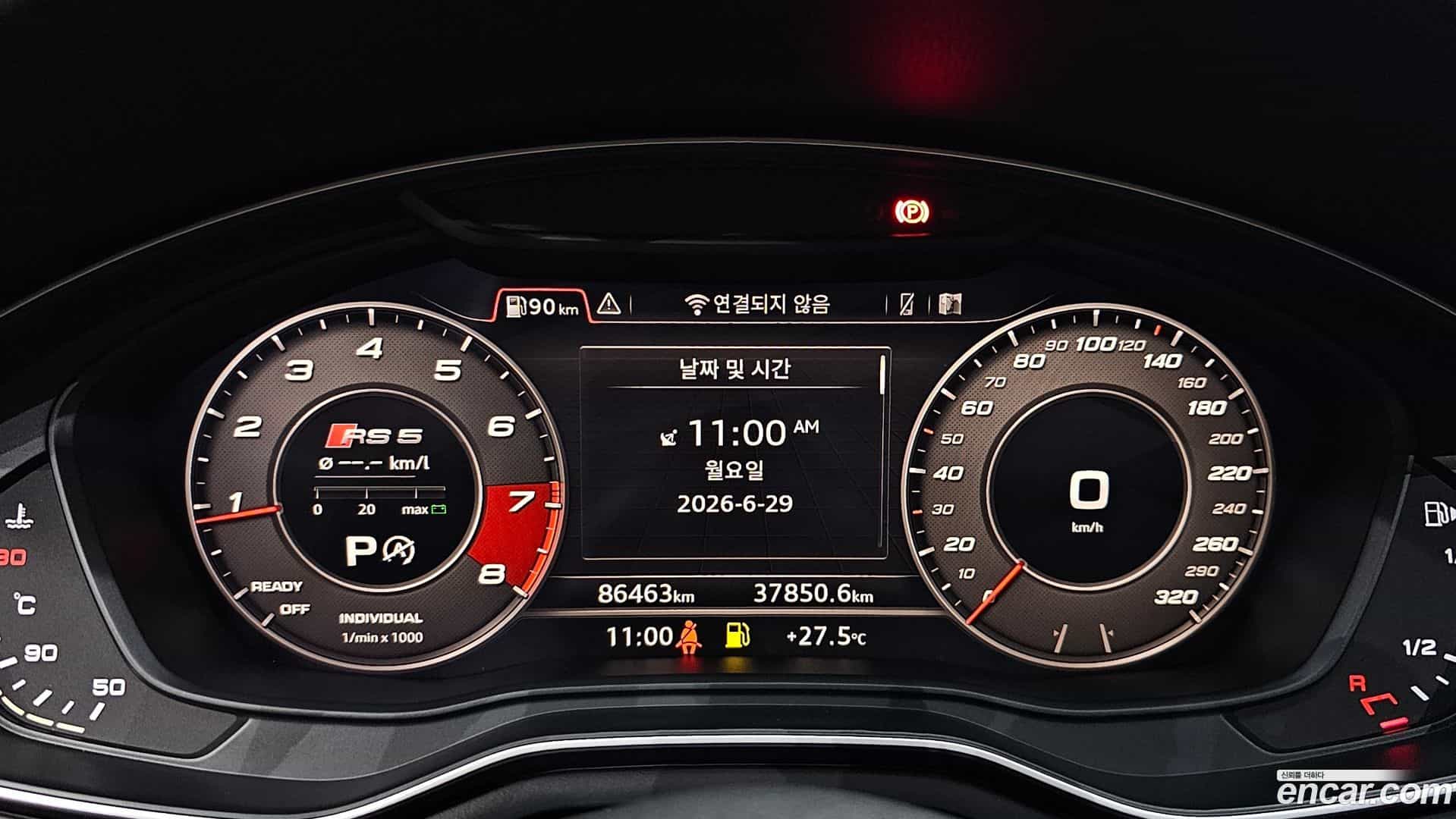 A5 Audi 2019.7-INNER-008