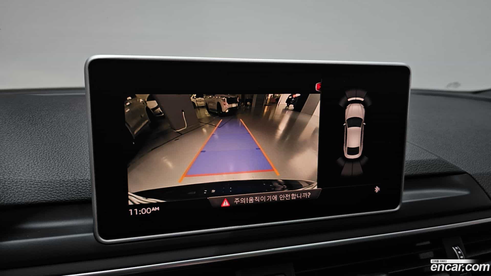 A5 Audi 2019.7-OPTION-018