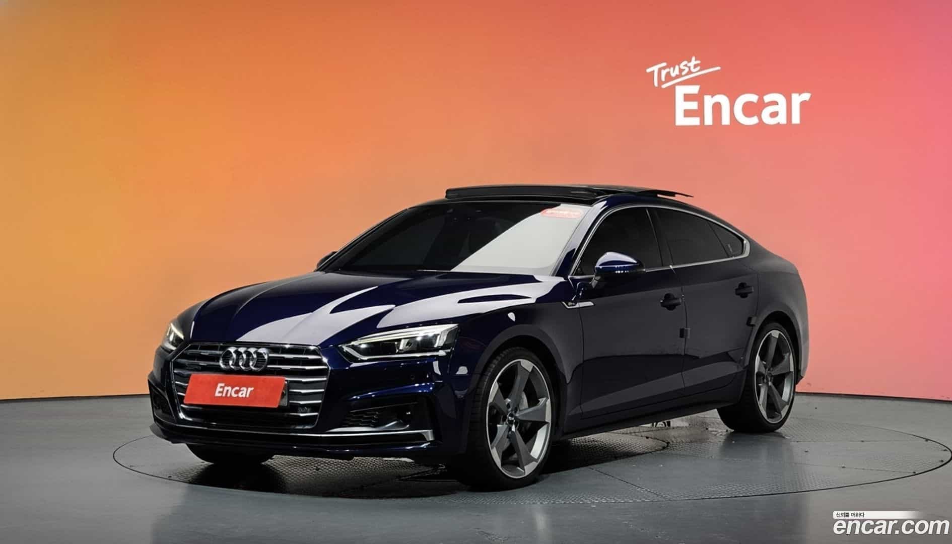 A5 Audi 2019.7-DIAG2-001