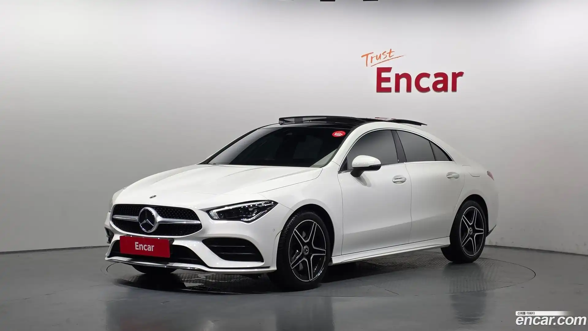 CLA-Class Mercedes-Benz 2021.5-OUTER-001