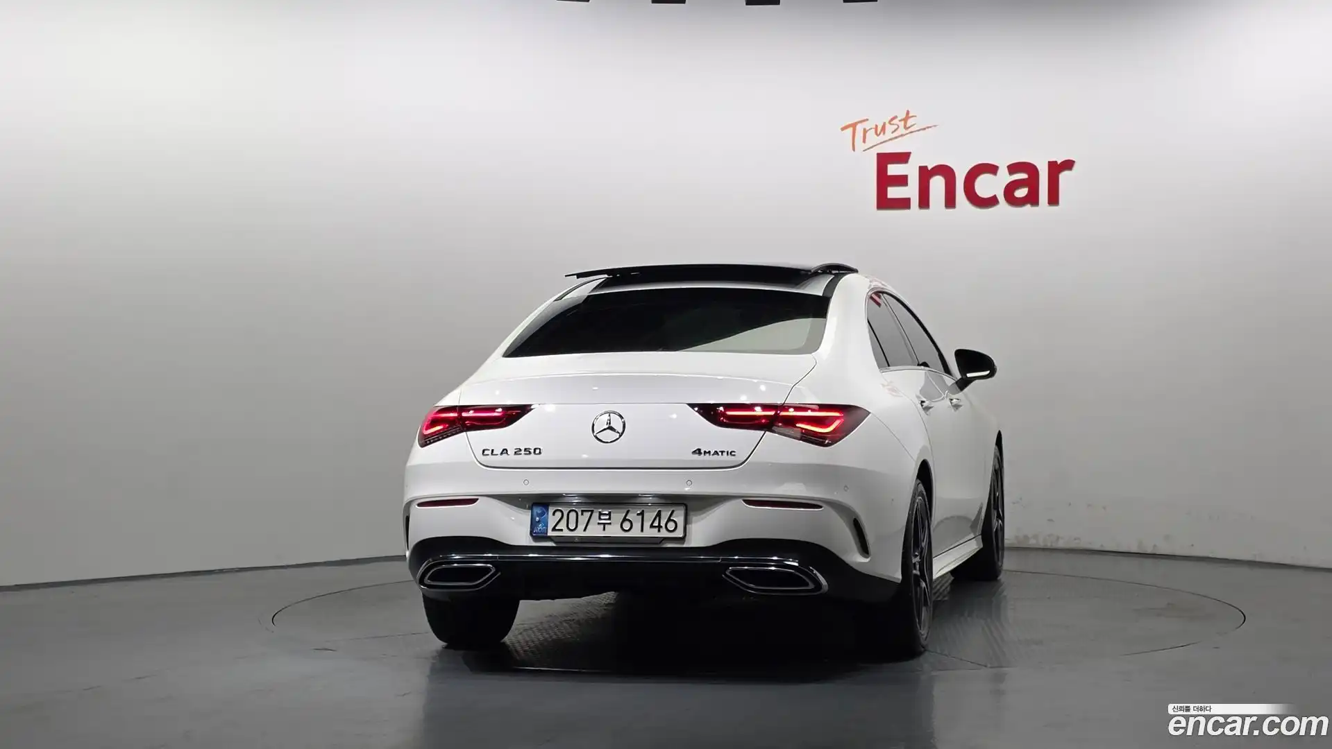 CLA-Class Mercedes-Benz 2021.5-OUTER-004