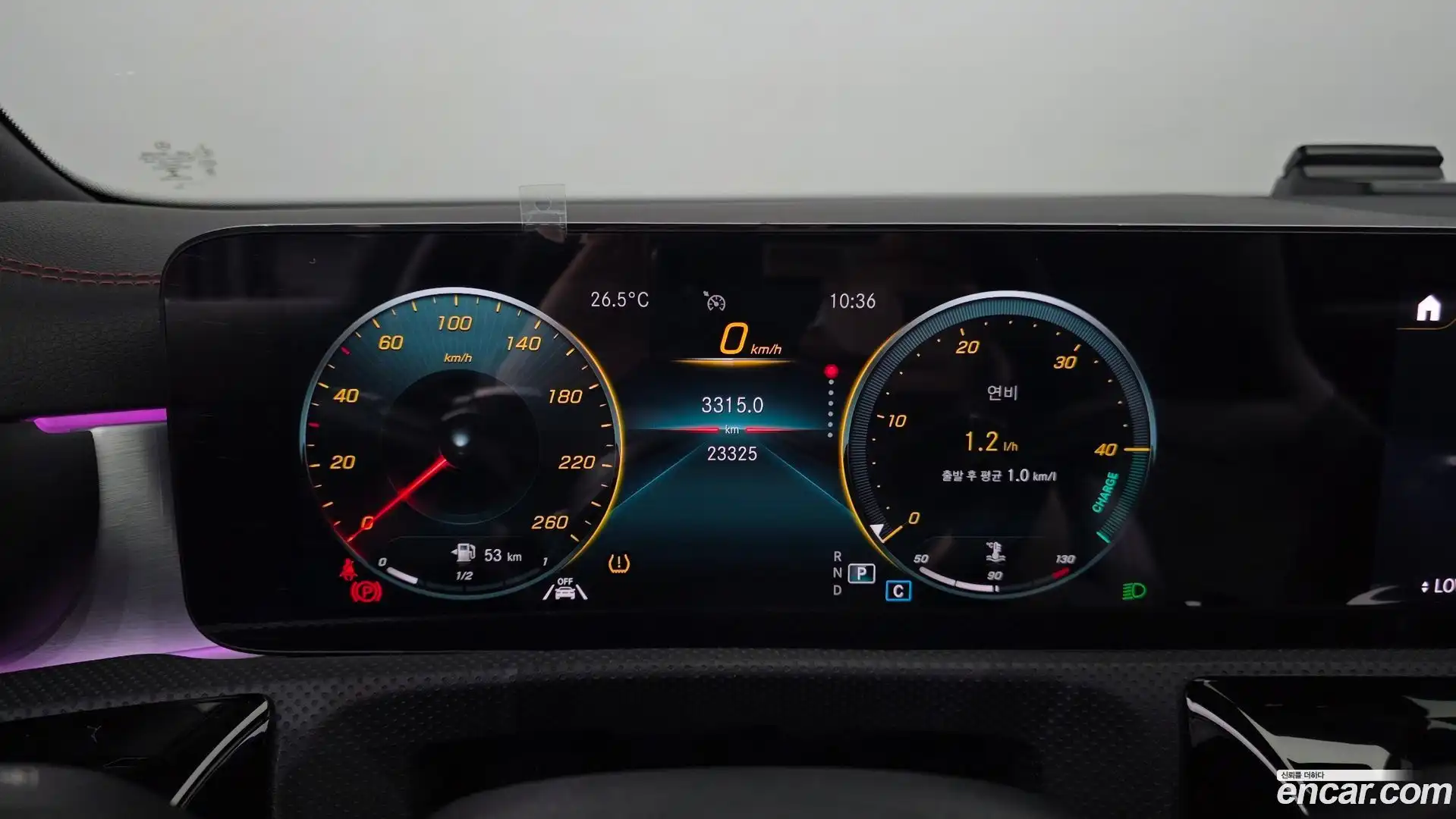 CLA-Class Mercedes-Benz 2021.5-INNER-008