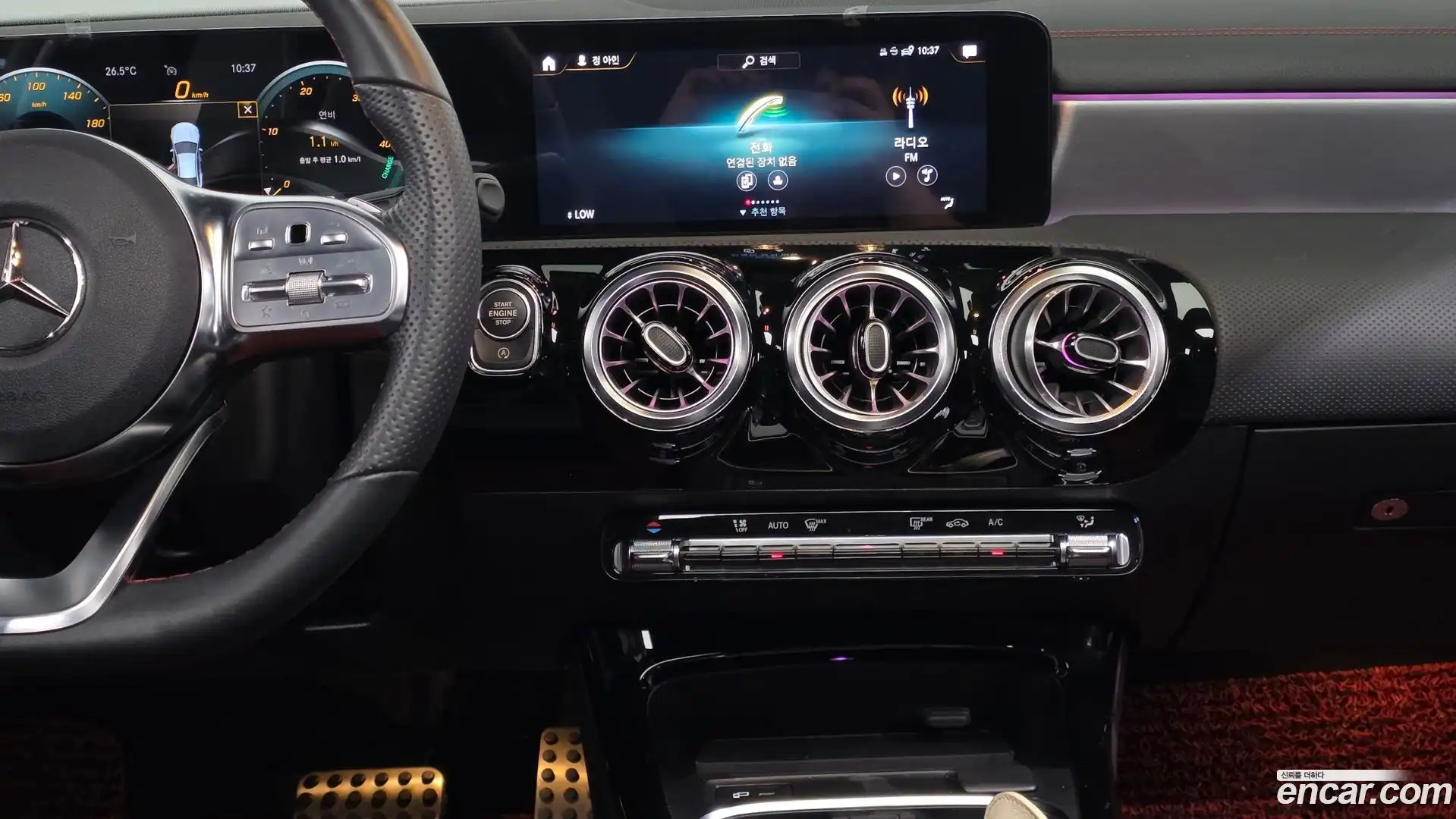 CLA-Class Mercedes-Benz 2021.5-OPTION-018