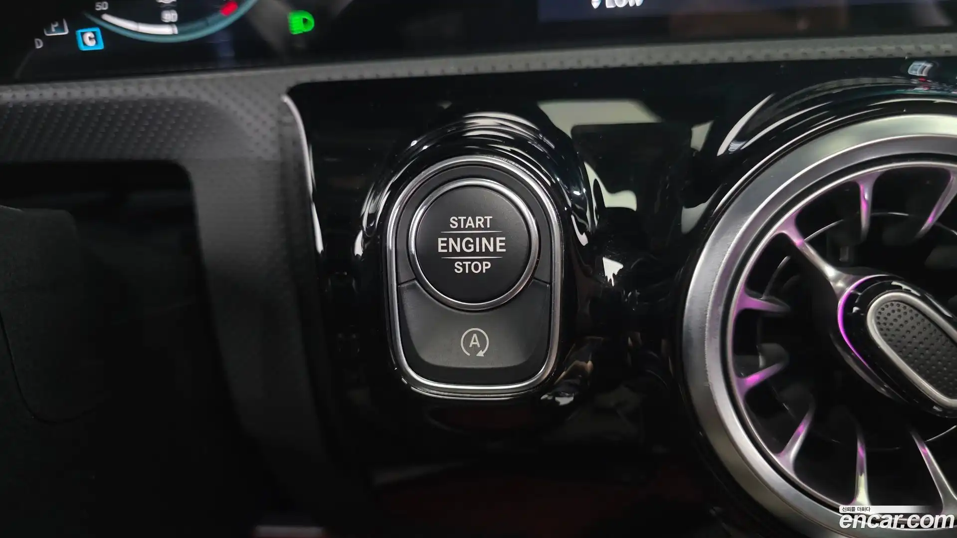 CLA-Class Mercedes-Benz 2021.5-OPTION-041