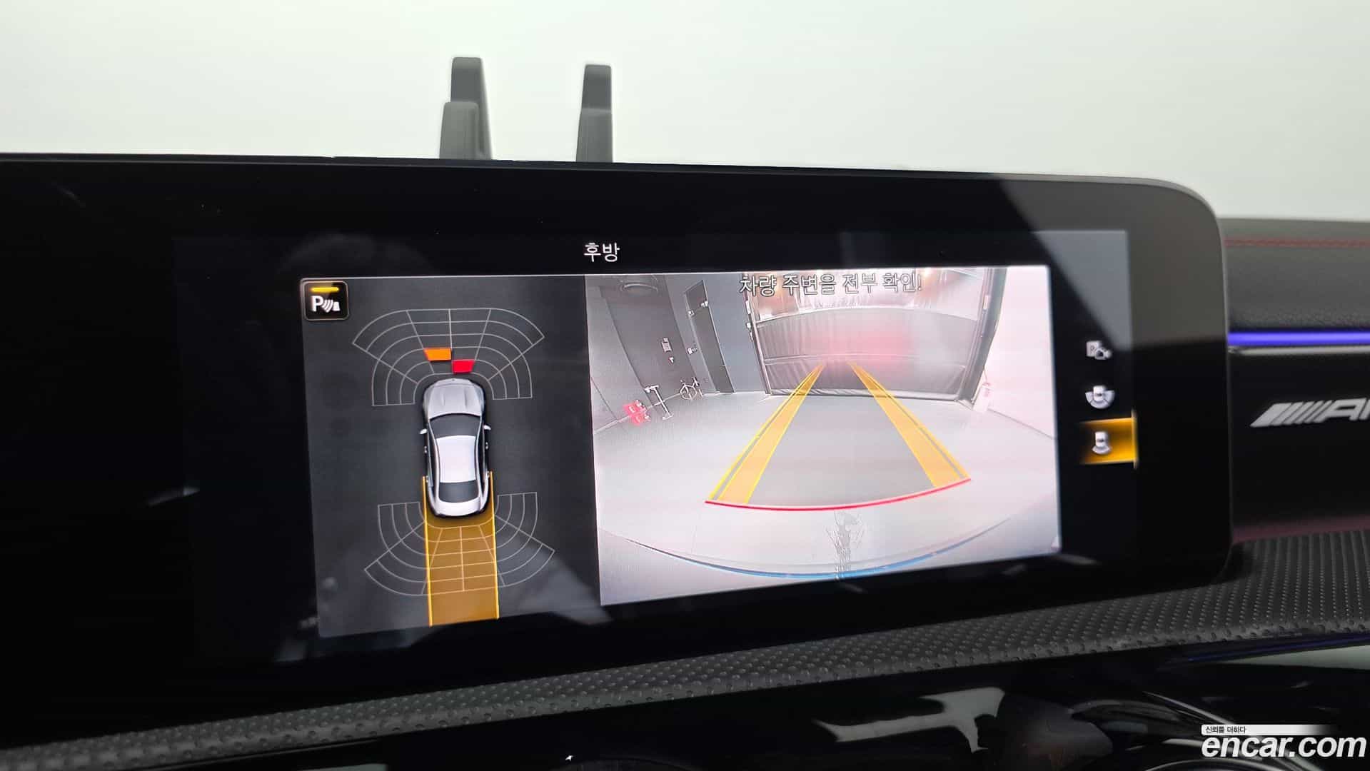 CLA-Class Mercedes-Benz 2021.6-OPTION-018