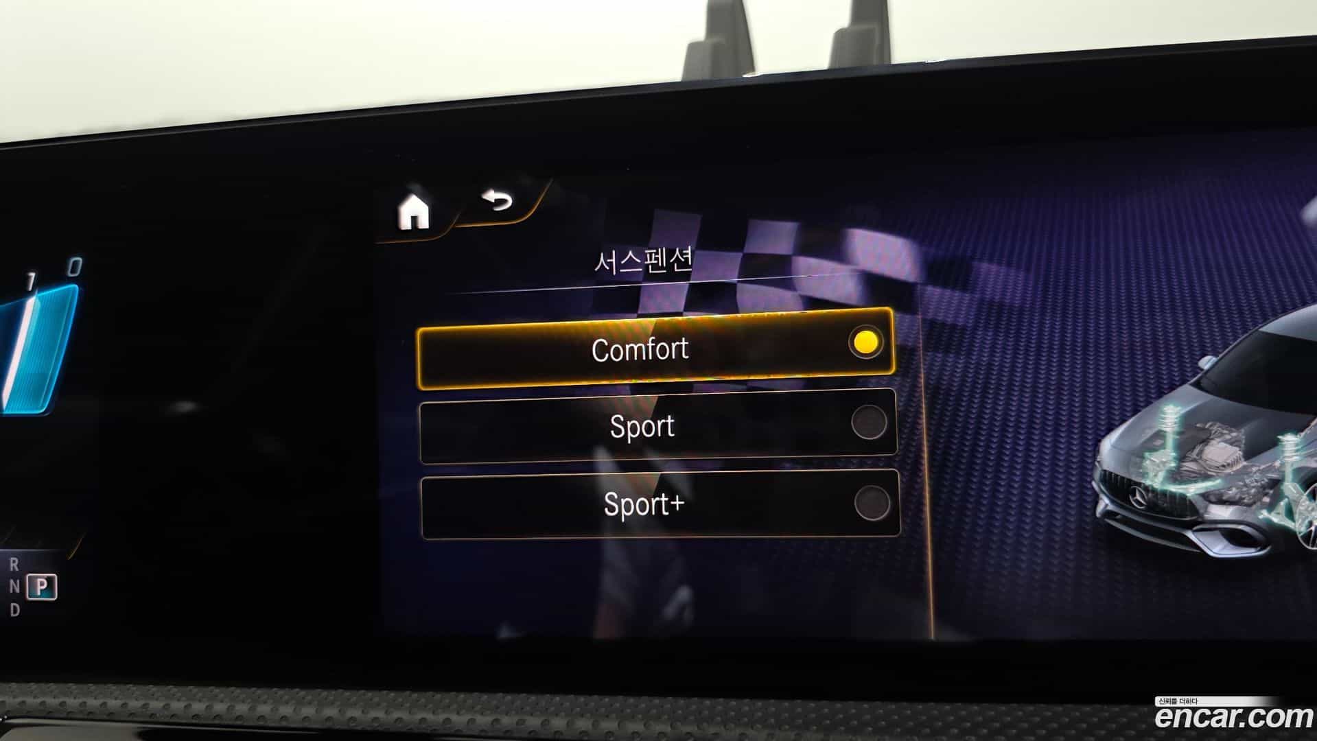 CLA-Class Mercedes-Benz 2021.6-OPTION-020
