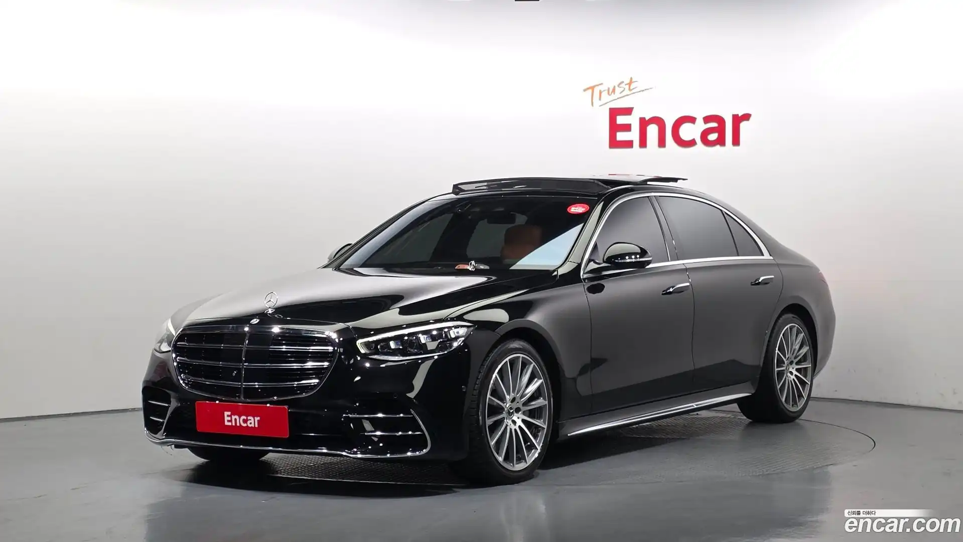 S-Class Mercedes-Benz 2021.10-OUTER-001