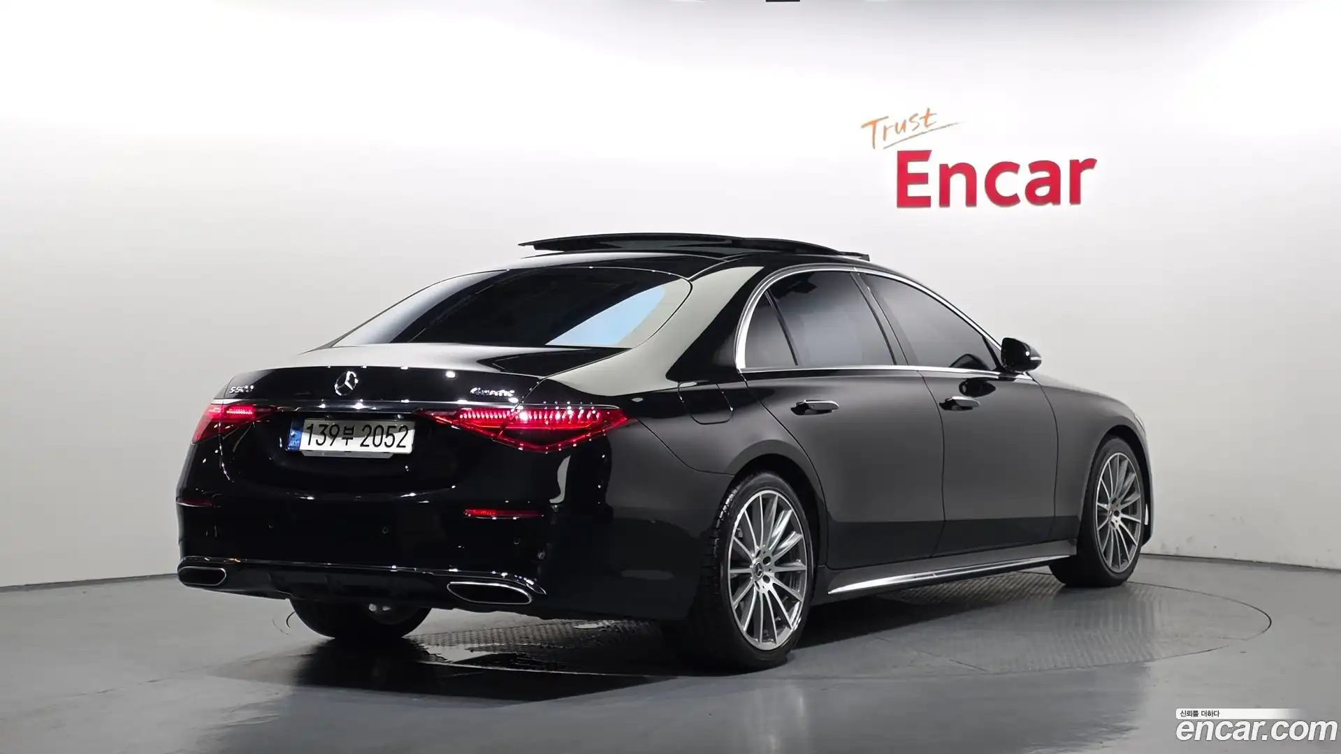 S-Class Mercedes-Benz 2021.10-OUTER-002