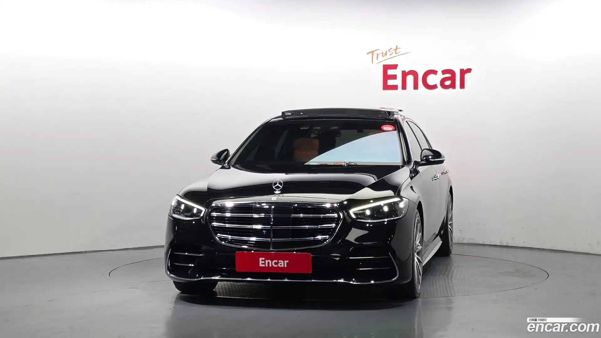 S-Class Mercedes-Benz 2021.10-OUTER-003