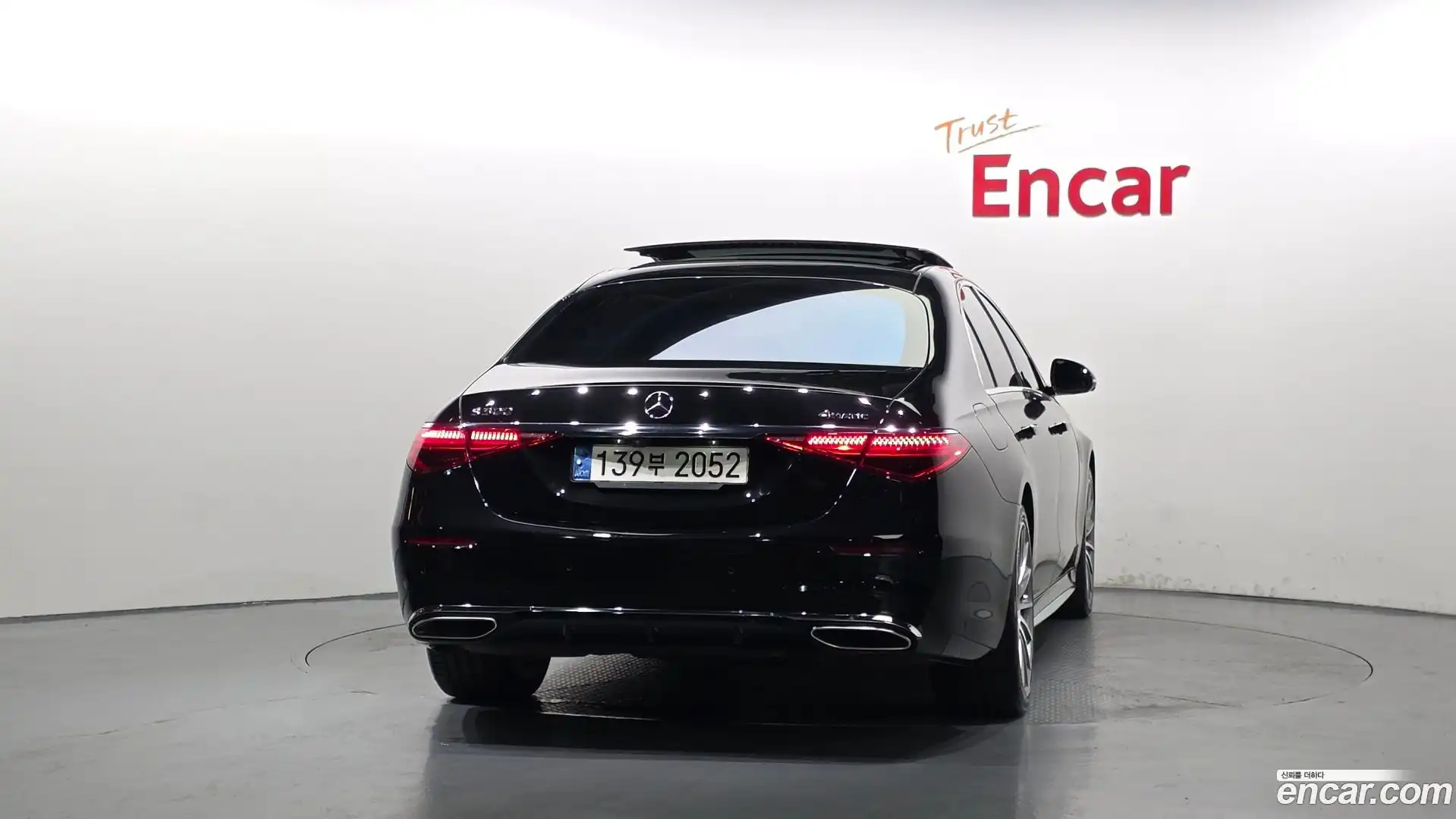 S-Class Mercedes-Benz 2021.10-OUTER-004