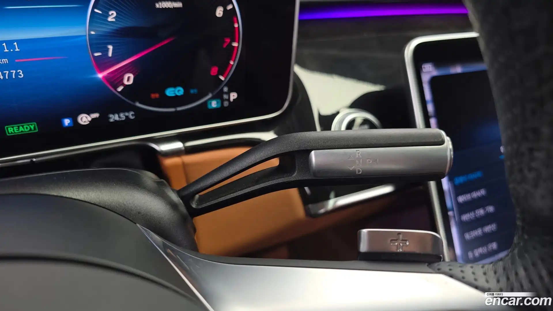 S-Class Mercedes-Benz 2021.10-INNER-009