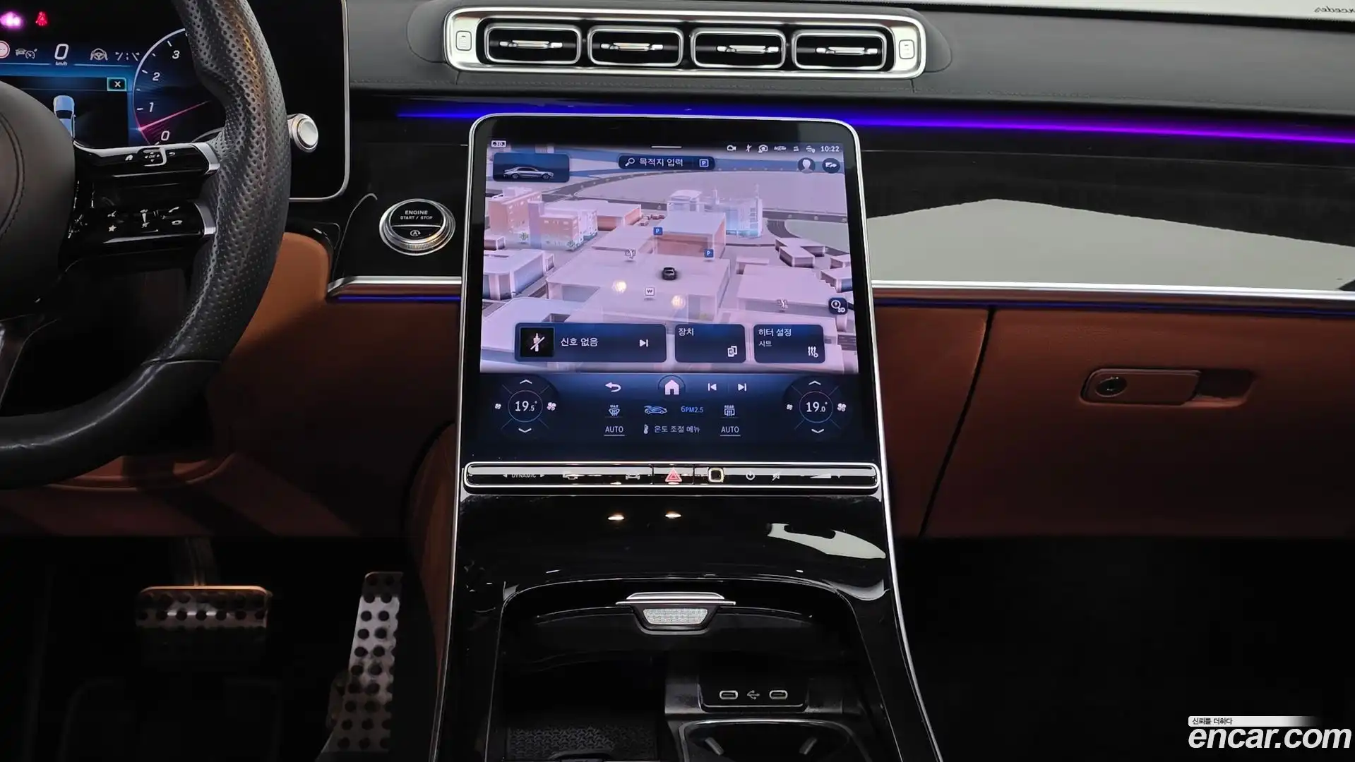 S-Class Mercedes-Benz 2021.10-OPTION-017