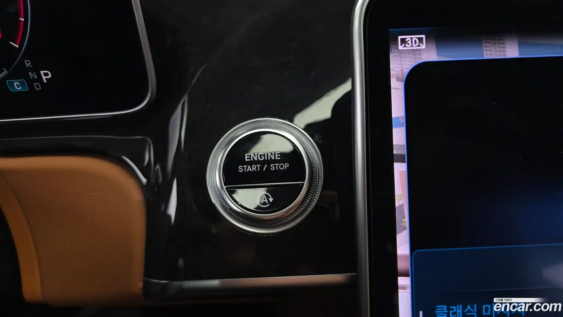 S-Class Mercedes-Benz 2021.10-OPTION-024
