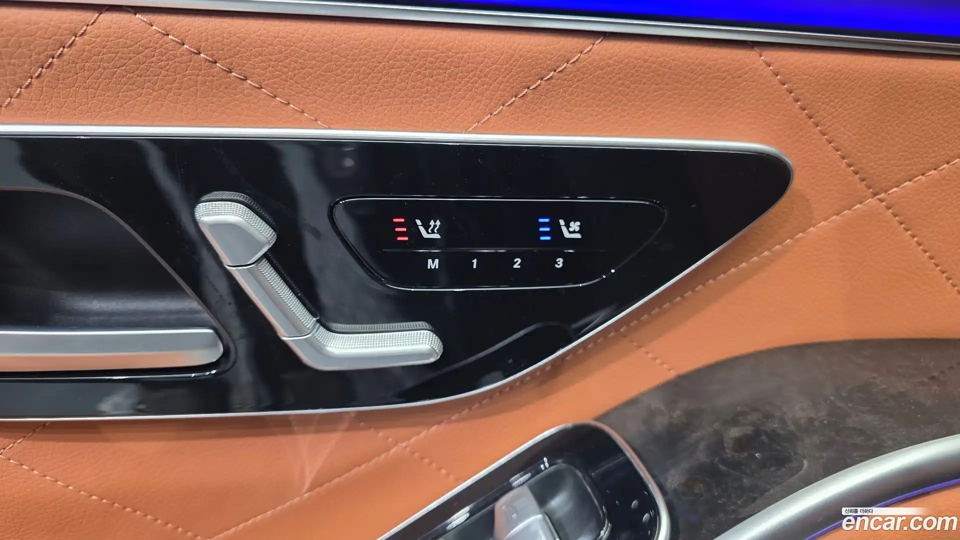 S-Class Mercedes-Benz 2021.10-OPTION-042