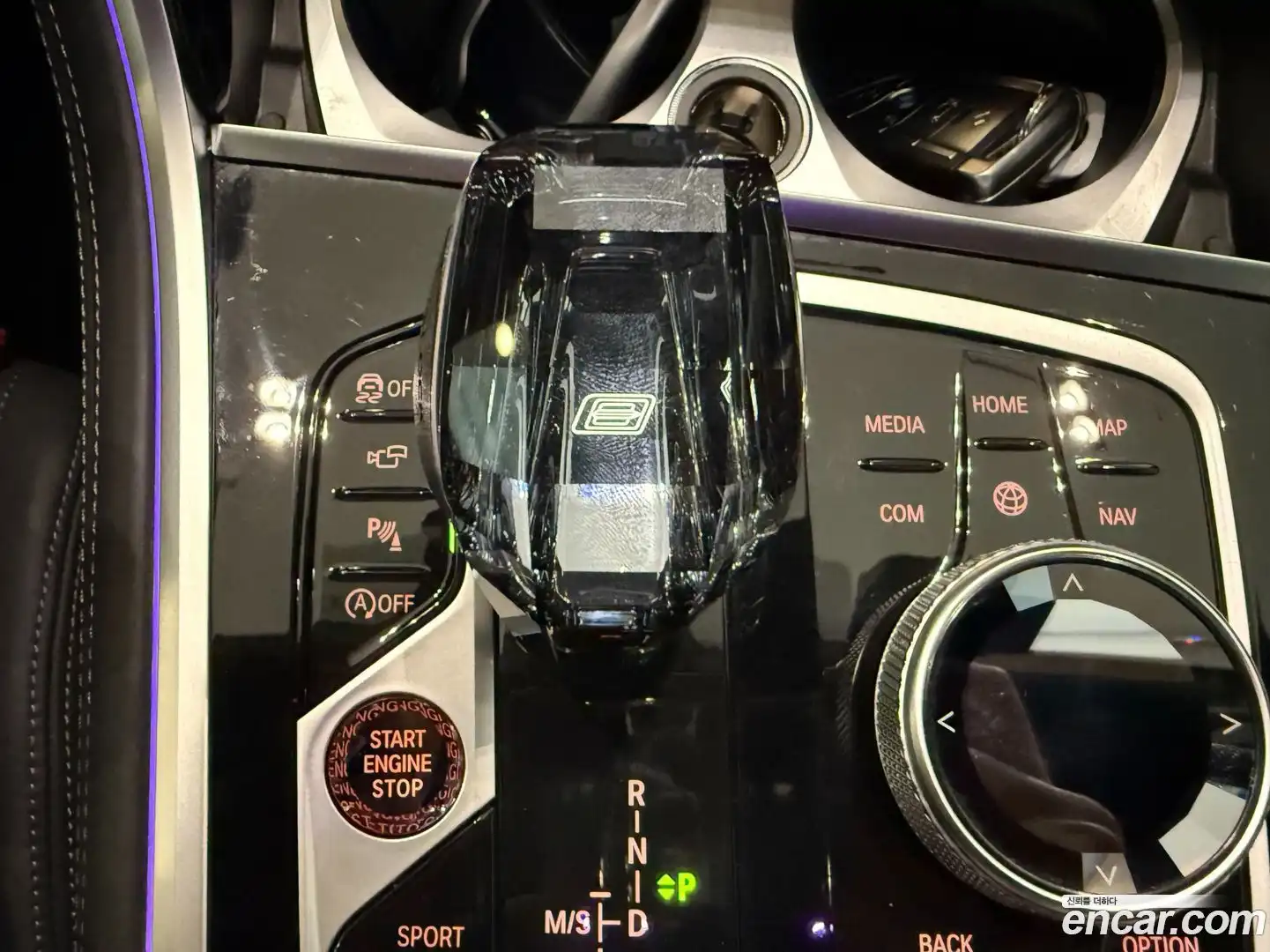 8-Series BMW 2023.8-INNER-009