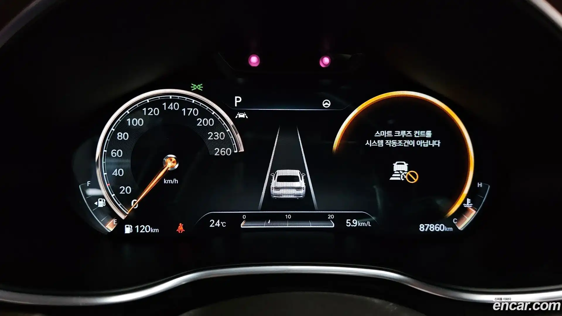 G80 Genesis 2020.6-INNER-008