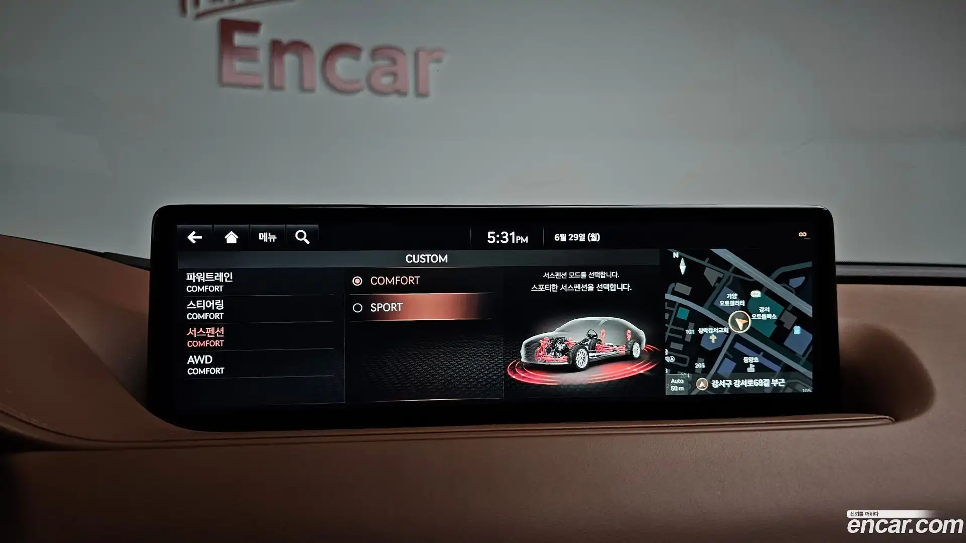 G80 Genesis 2020.6-OPTION-043