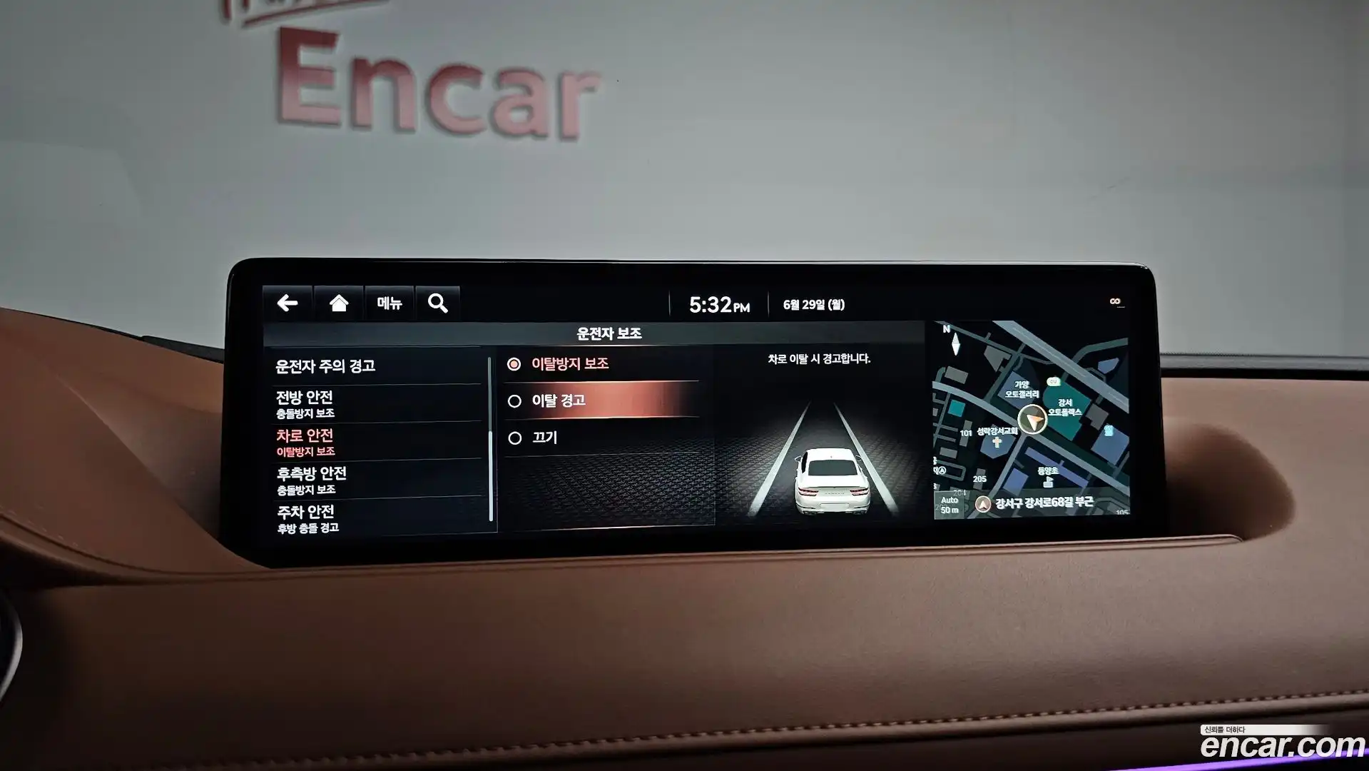 G80 Genesis 2020.6-OPTION-046