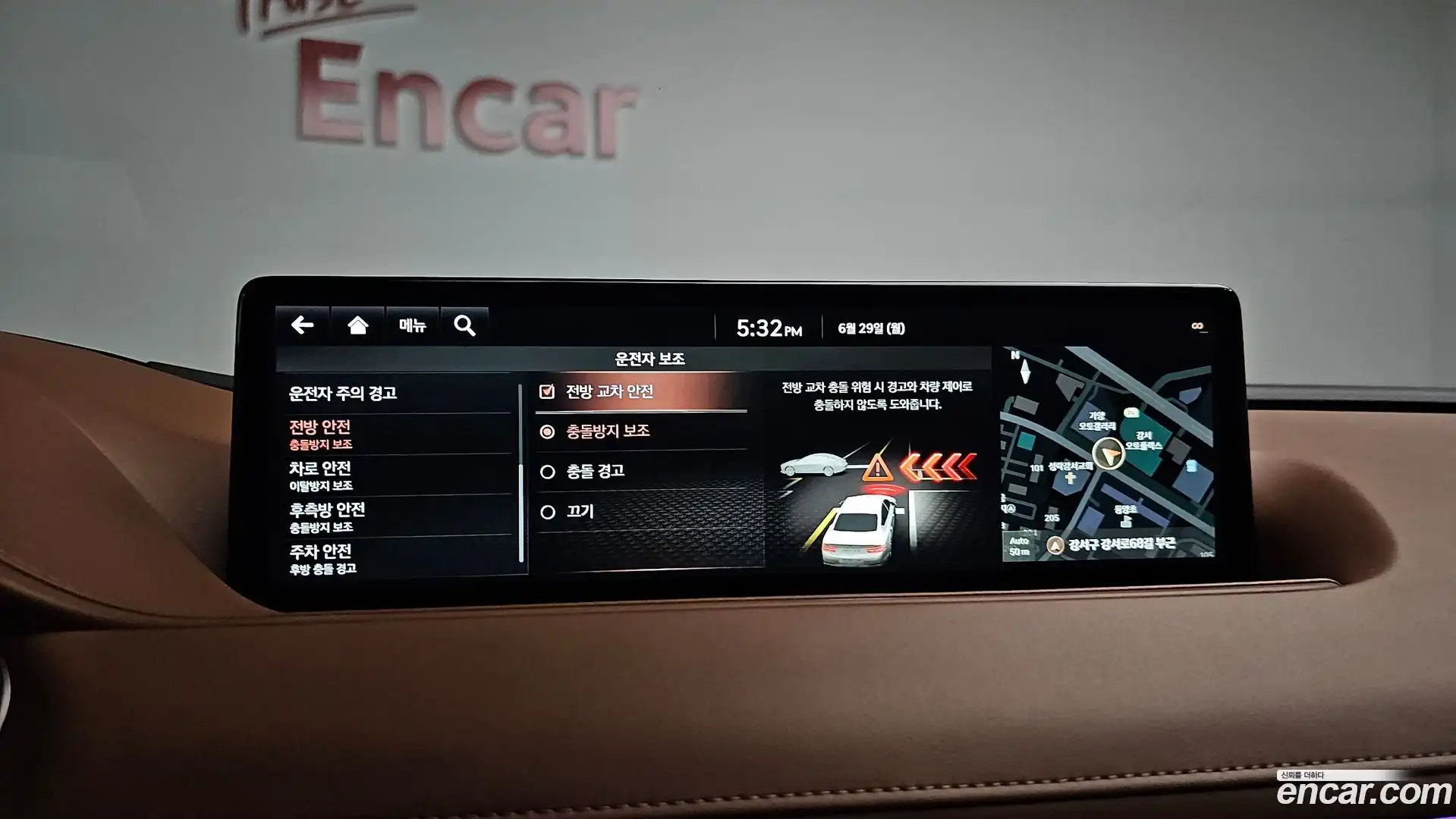 G80 Genesis 2020.6-OPTION-048