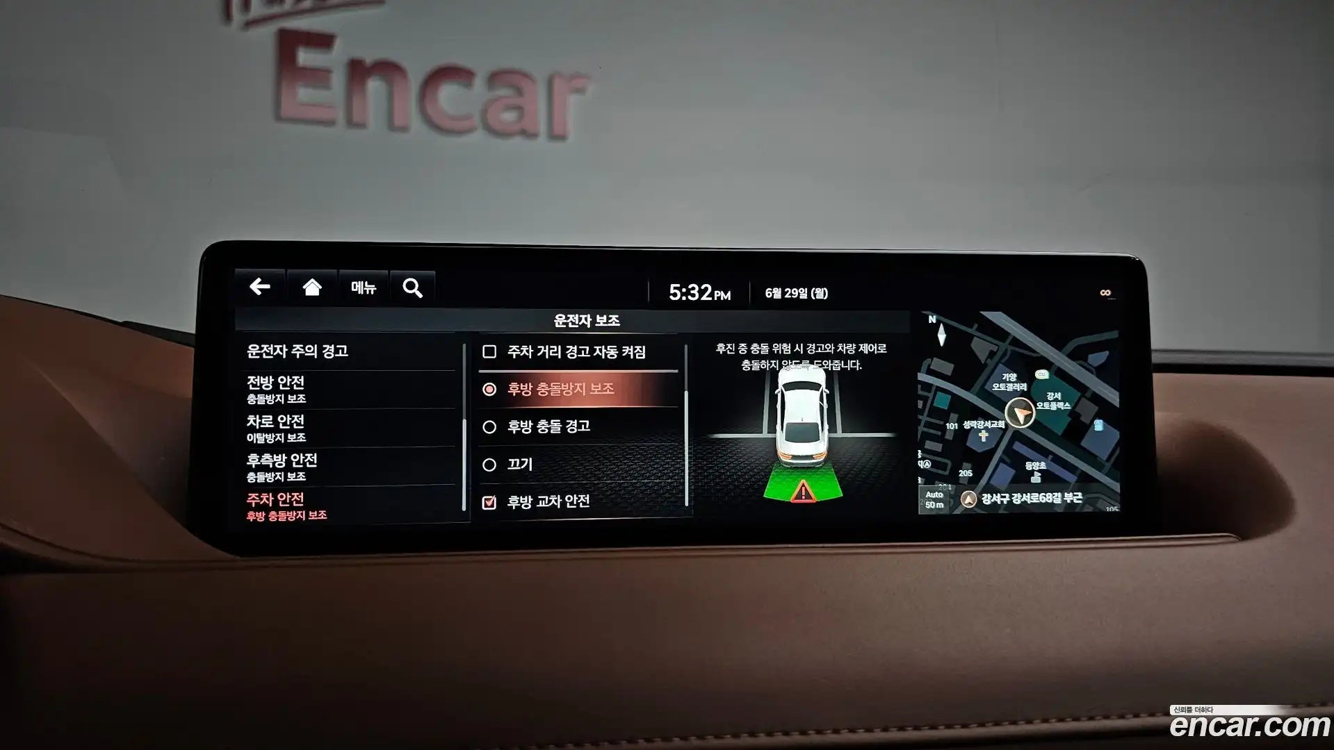 G80 Genesis 2020.6-OPTION-049