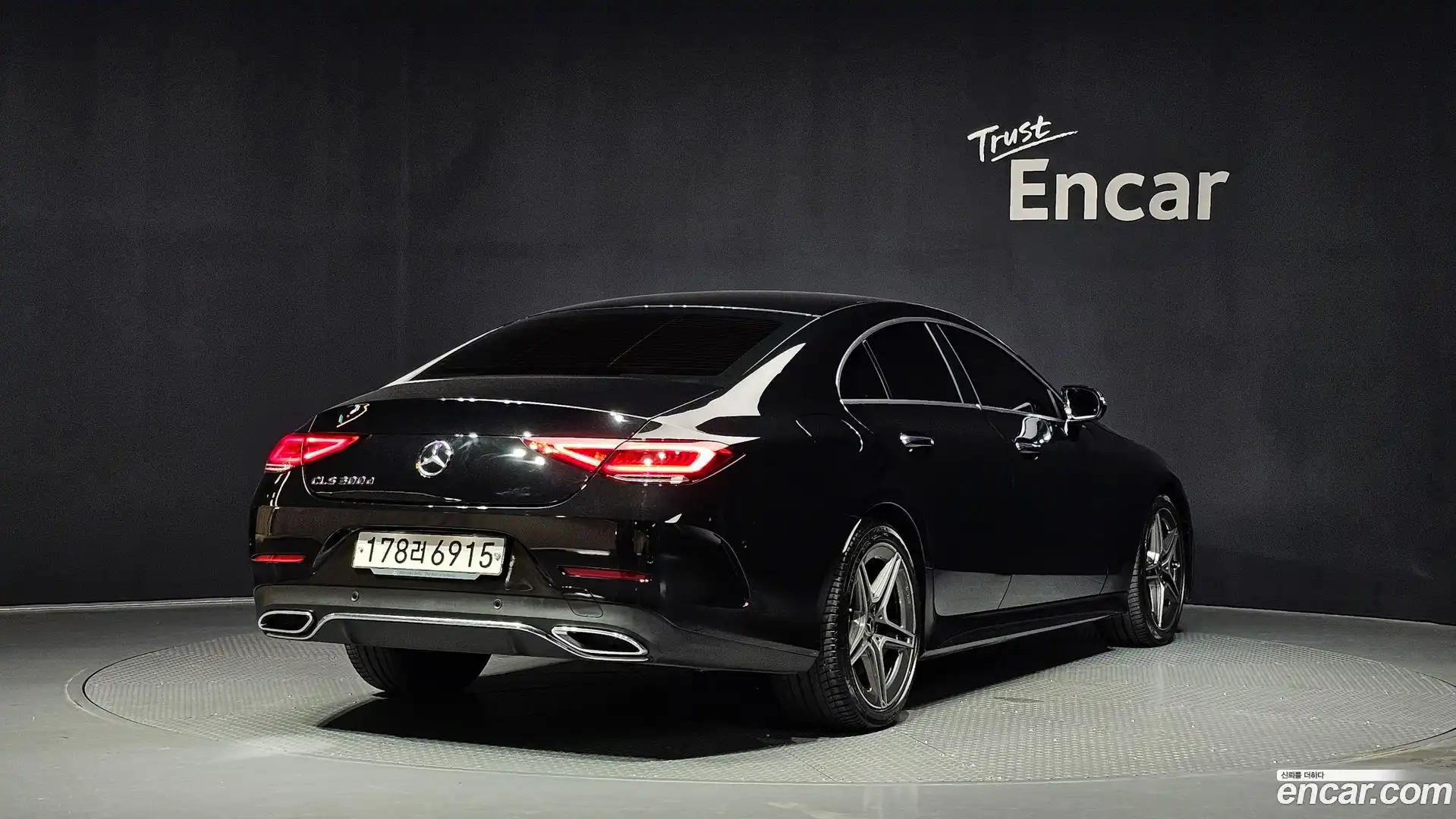 CLS-Class Mercedes-Benz 2020.4-OUTER-002
