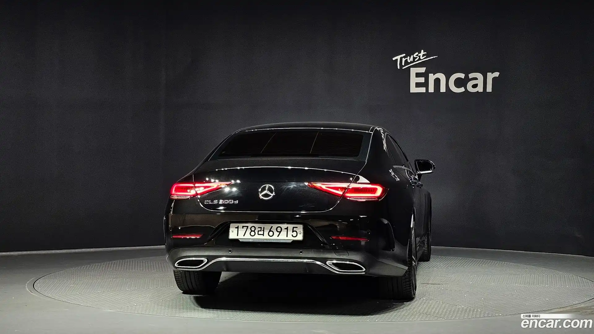 CLS-Class Mercedes-Benz 2020.4-OUTER-004