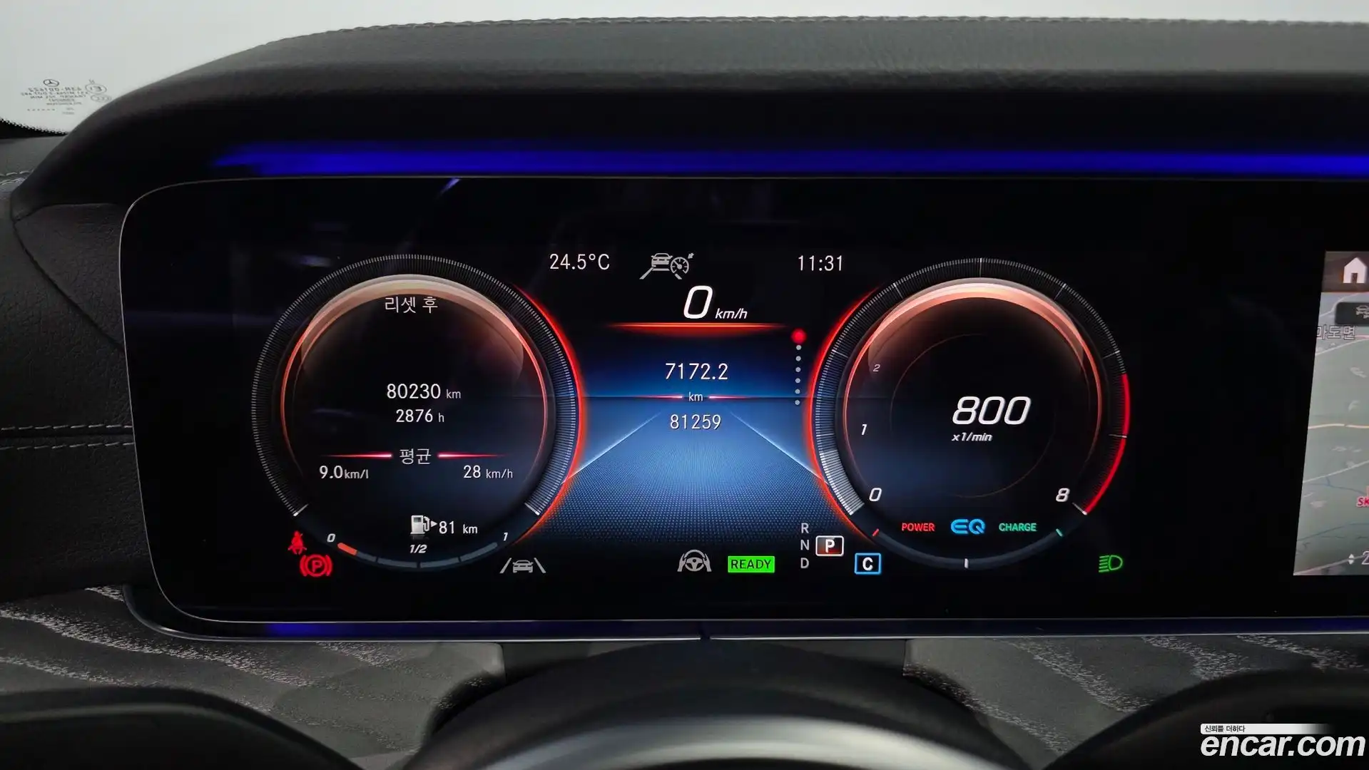 CLS-Class Mercedes-Benz 2021.5-INNER-008