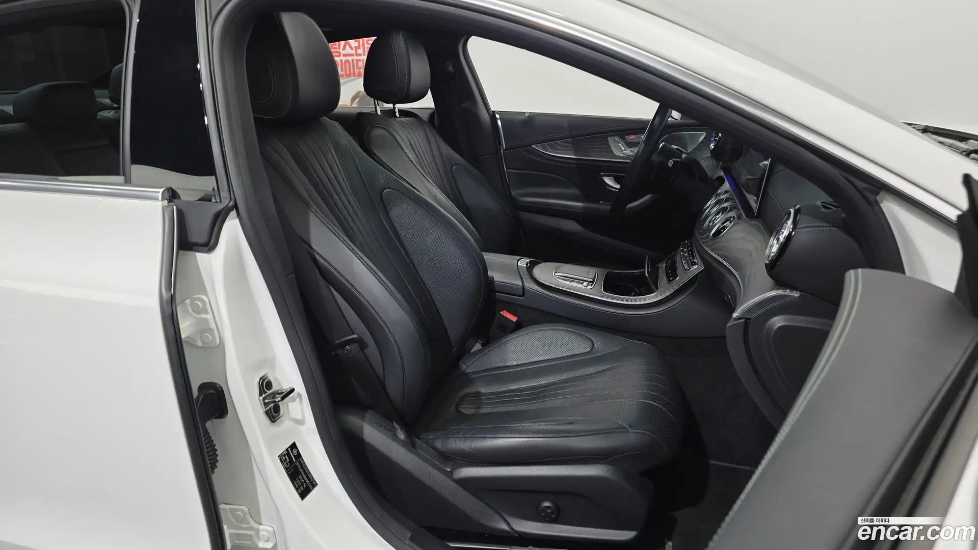 CLS-Class Mercedes-Benz 2021.5-INNER-036