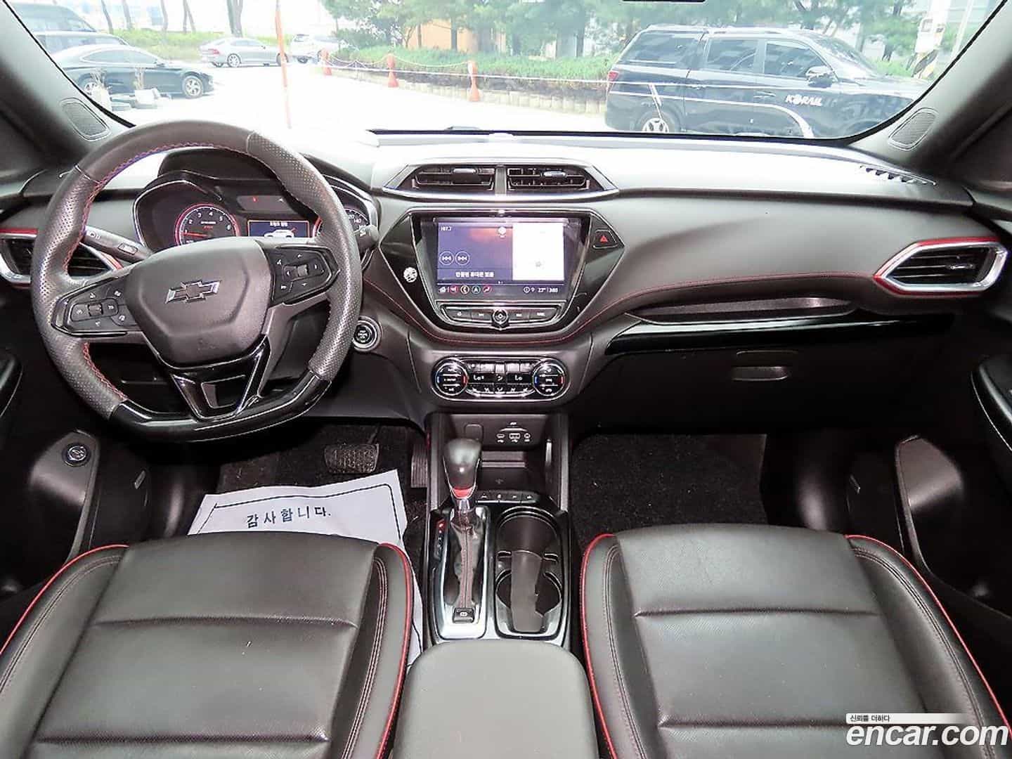 Trailblazer Chevrolet 2022.1-INNER-007